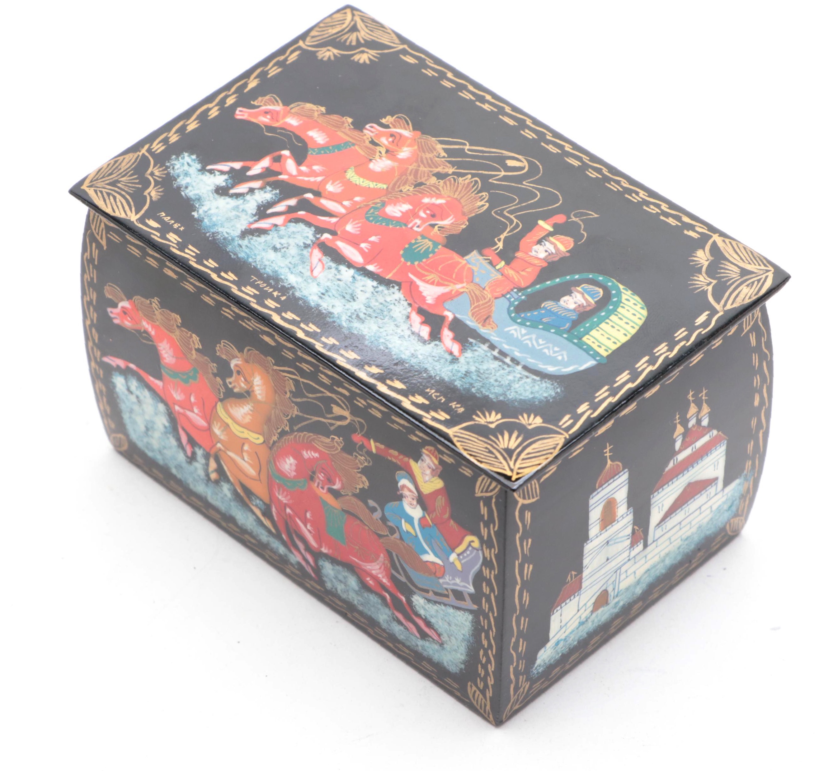 Russian Palekh Fairytale Troika Hand-Painted Lacquer Boxes