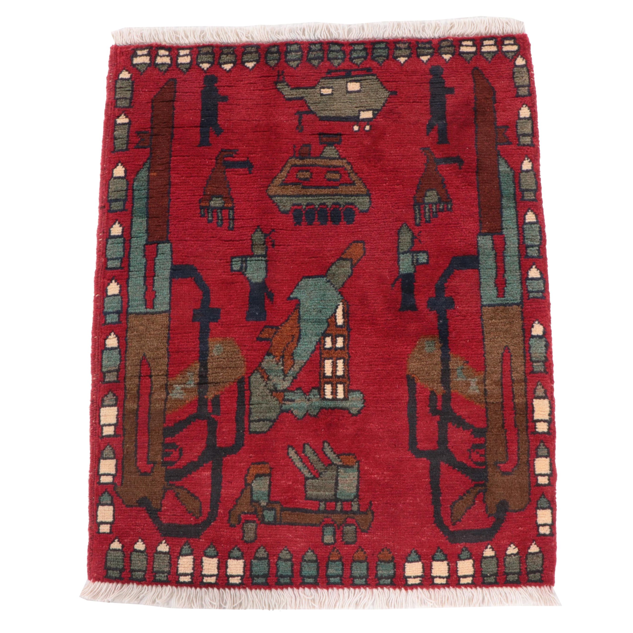 2'1 x 2'9 Hand-Knotted Afghan Pictorial War Accent Rug