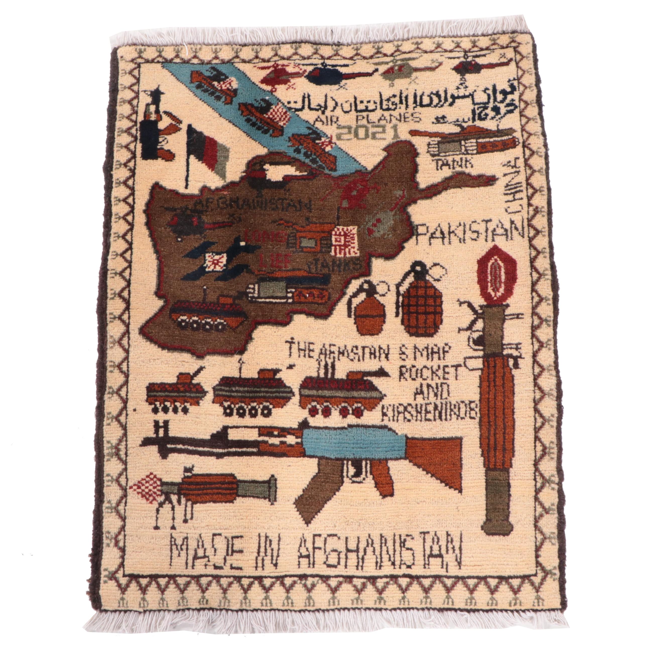2' x 2'9 Hand-Knotted Afghan Pictorial War Accent Rug