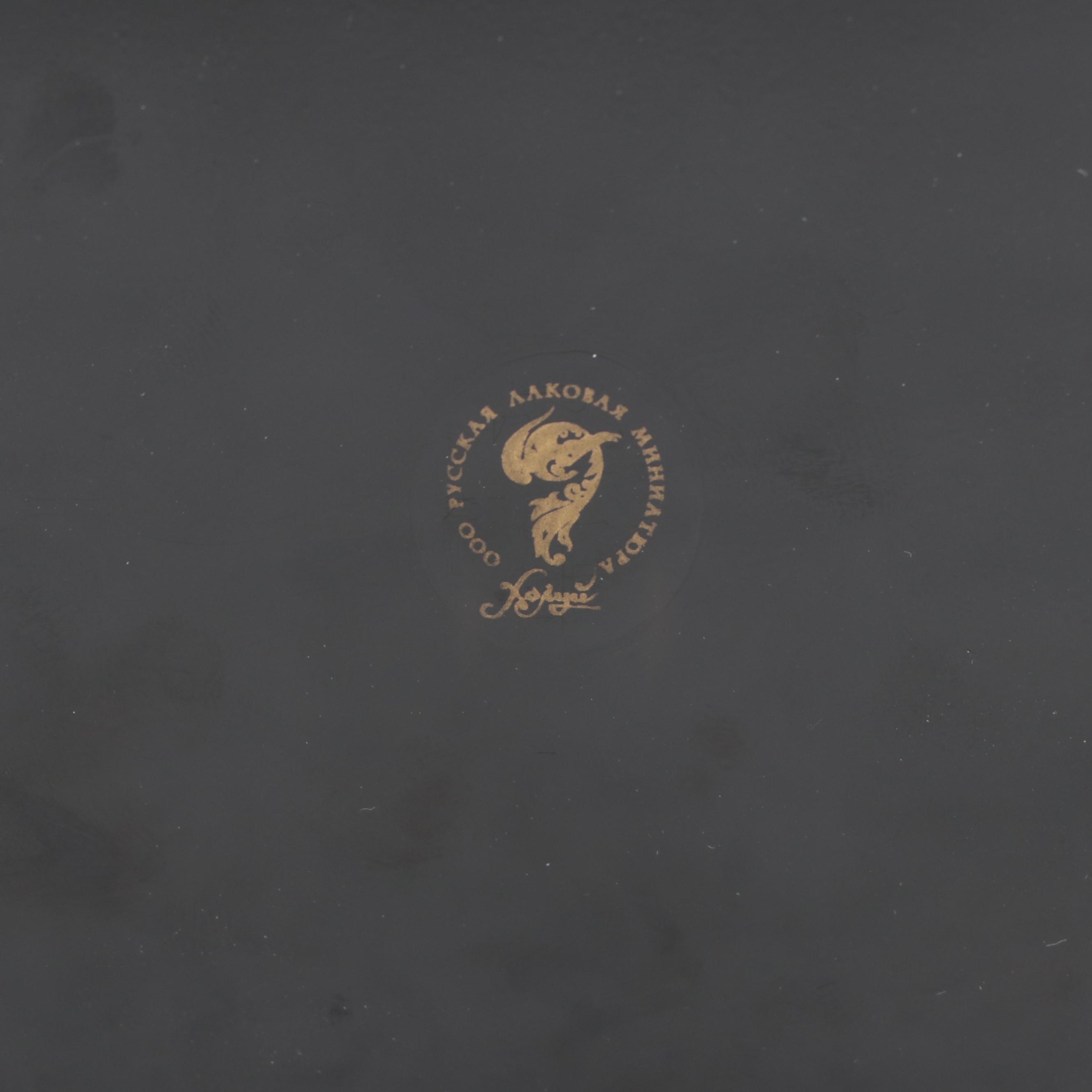 Palekh Hand-Painted Troika and Other Fairytale Lacquer Boxes with Necklace