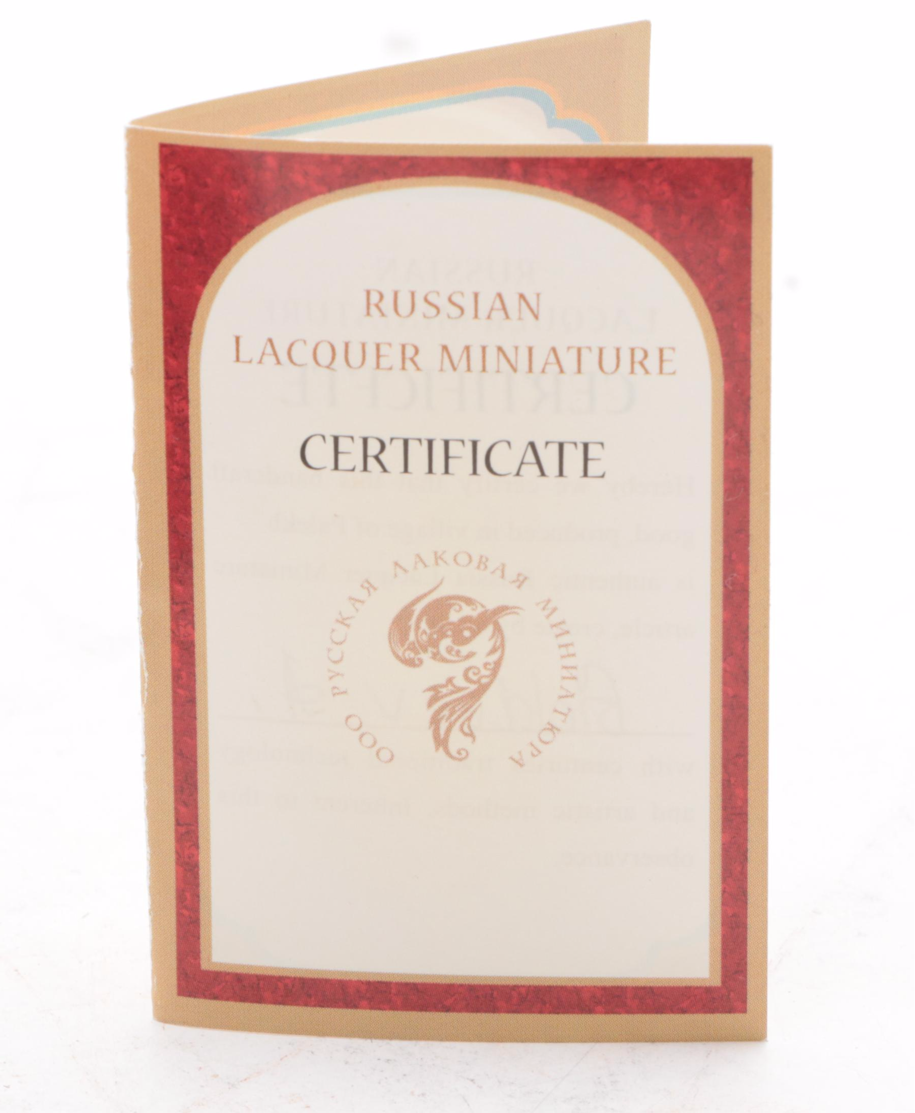 Palekh Hand-Painted Troika and Other Fairytale Lacquer Boxes with Necklace