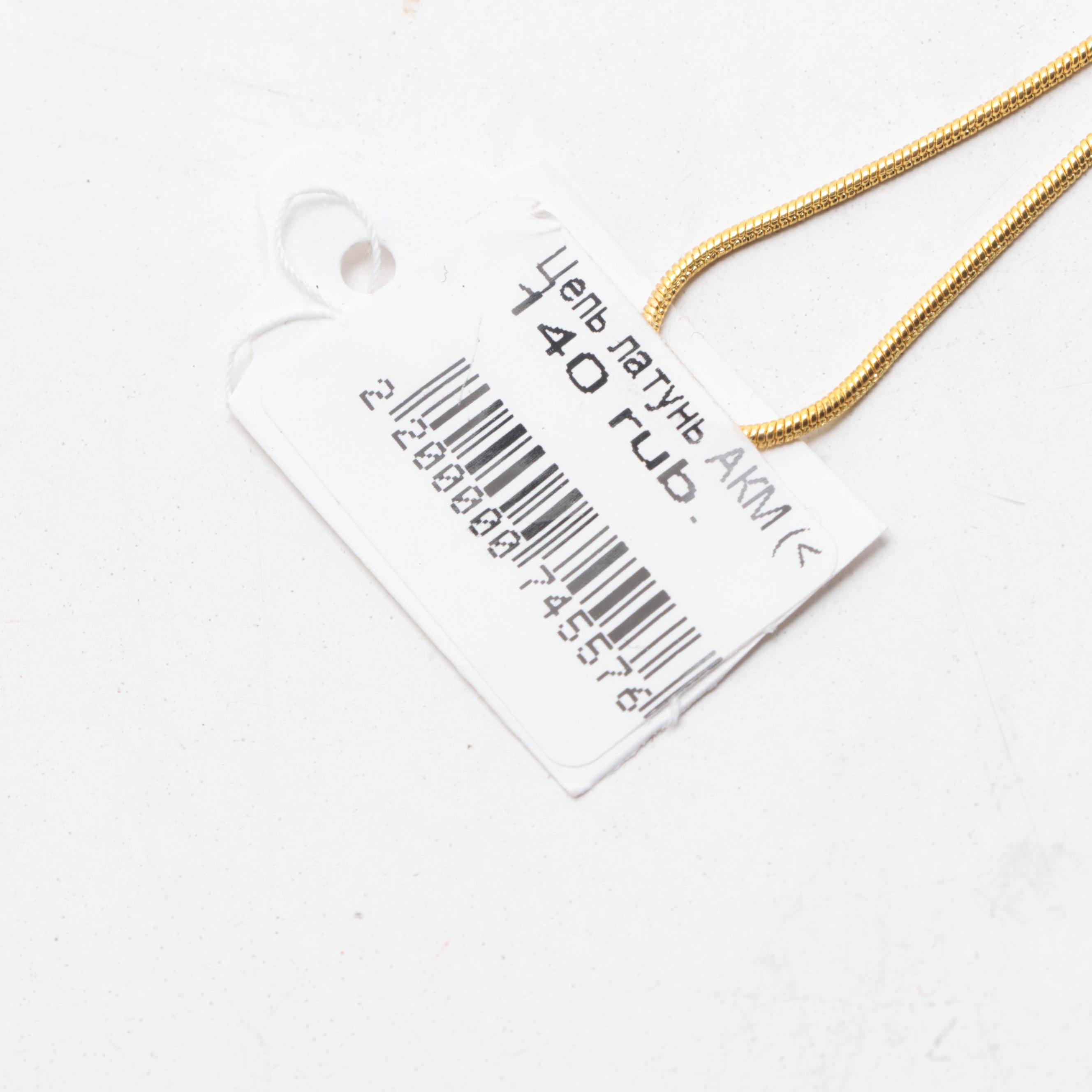 Palekh Hand-Painted Troika and Other Fairytale Lacquer Boxes with Necklace