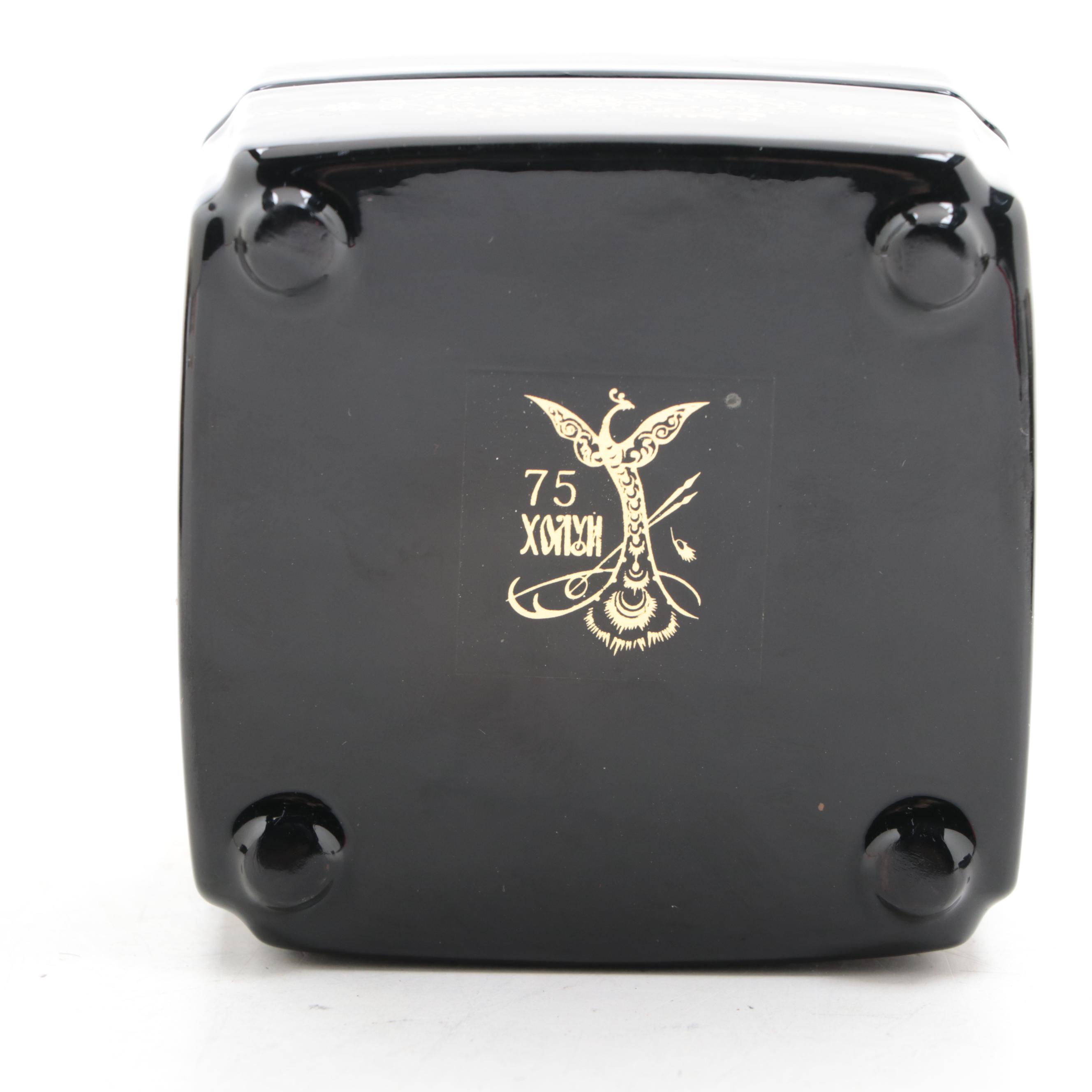 Kholuy, Mstyora with Other Russian Hand-Painted Fairytale Lacquer Boxes