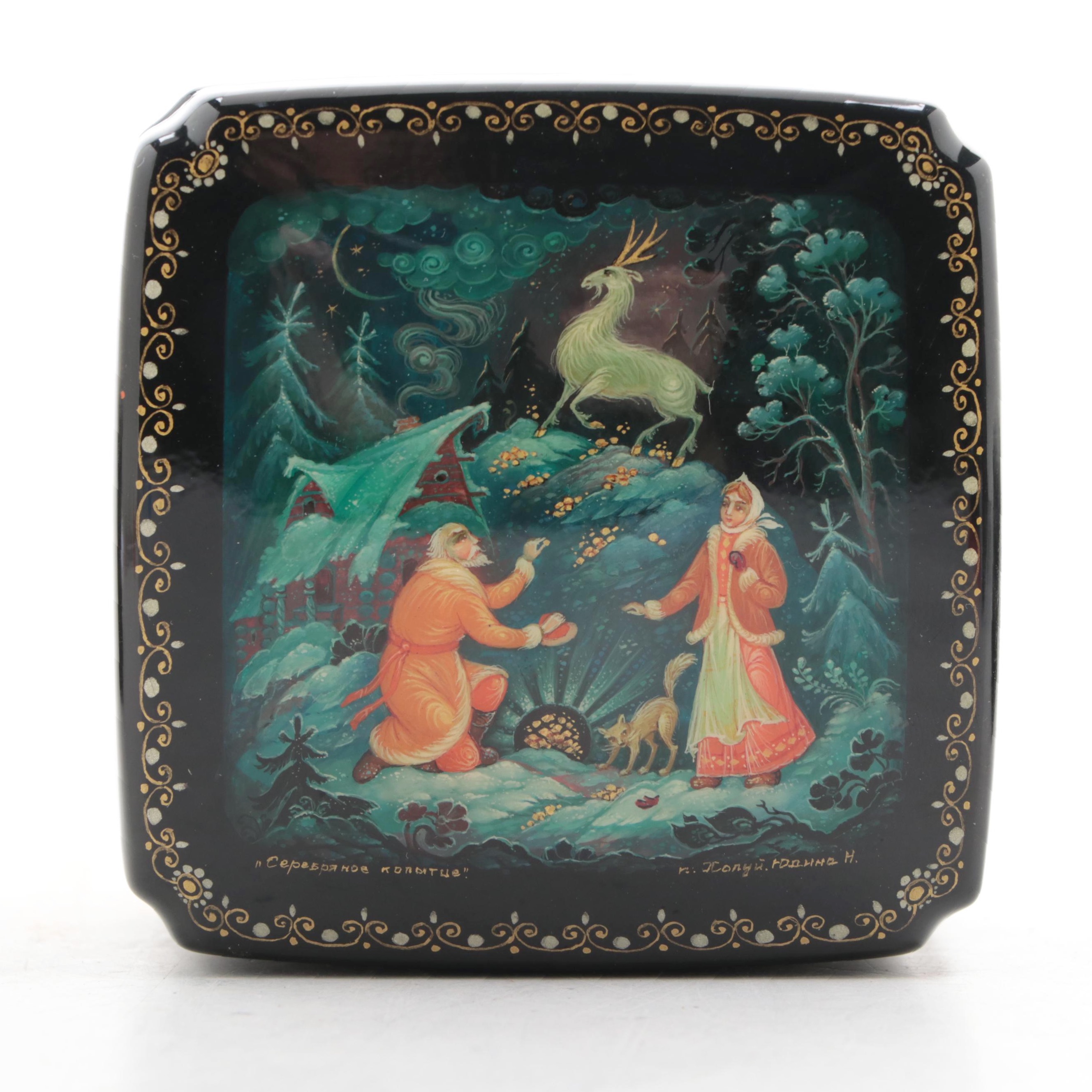 Kholuy, Mstyora with Other Russian Hand-Painted Fairytale Lacquer Boxes