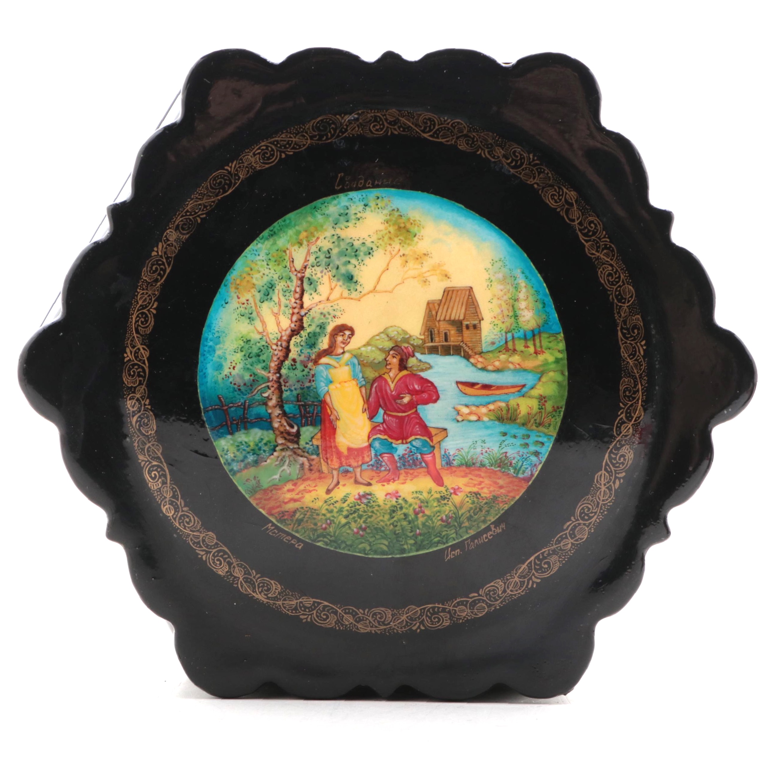 Kholuy, Mstyora with Other Russian Hand-Painted Fairytale Lacquer Boxes