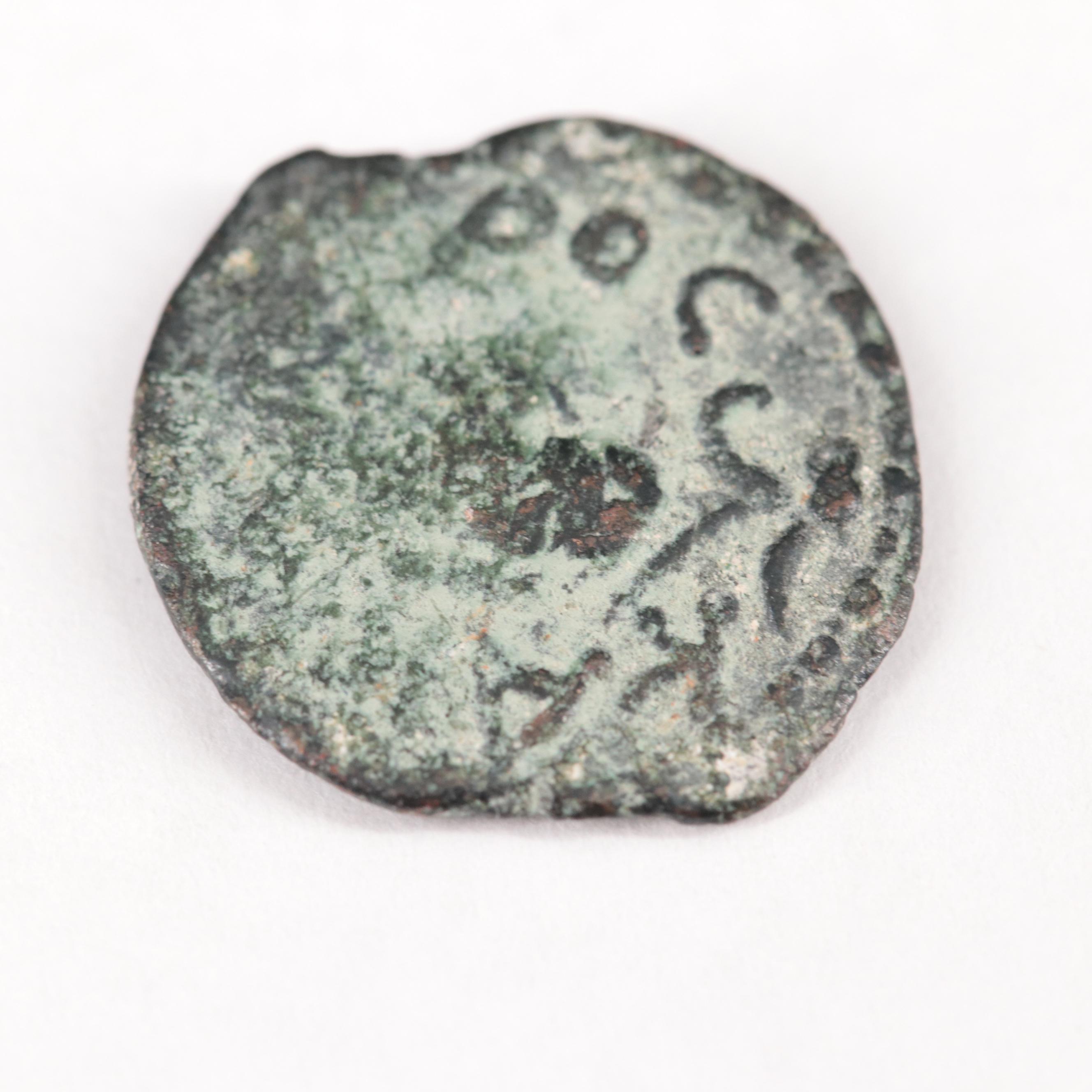Ancient Judaea Roman Period Æ Prutah of Marcus Ambibulus, ca. 10 AD