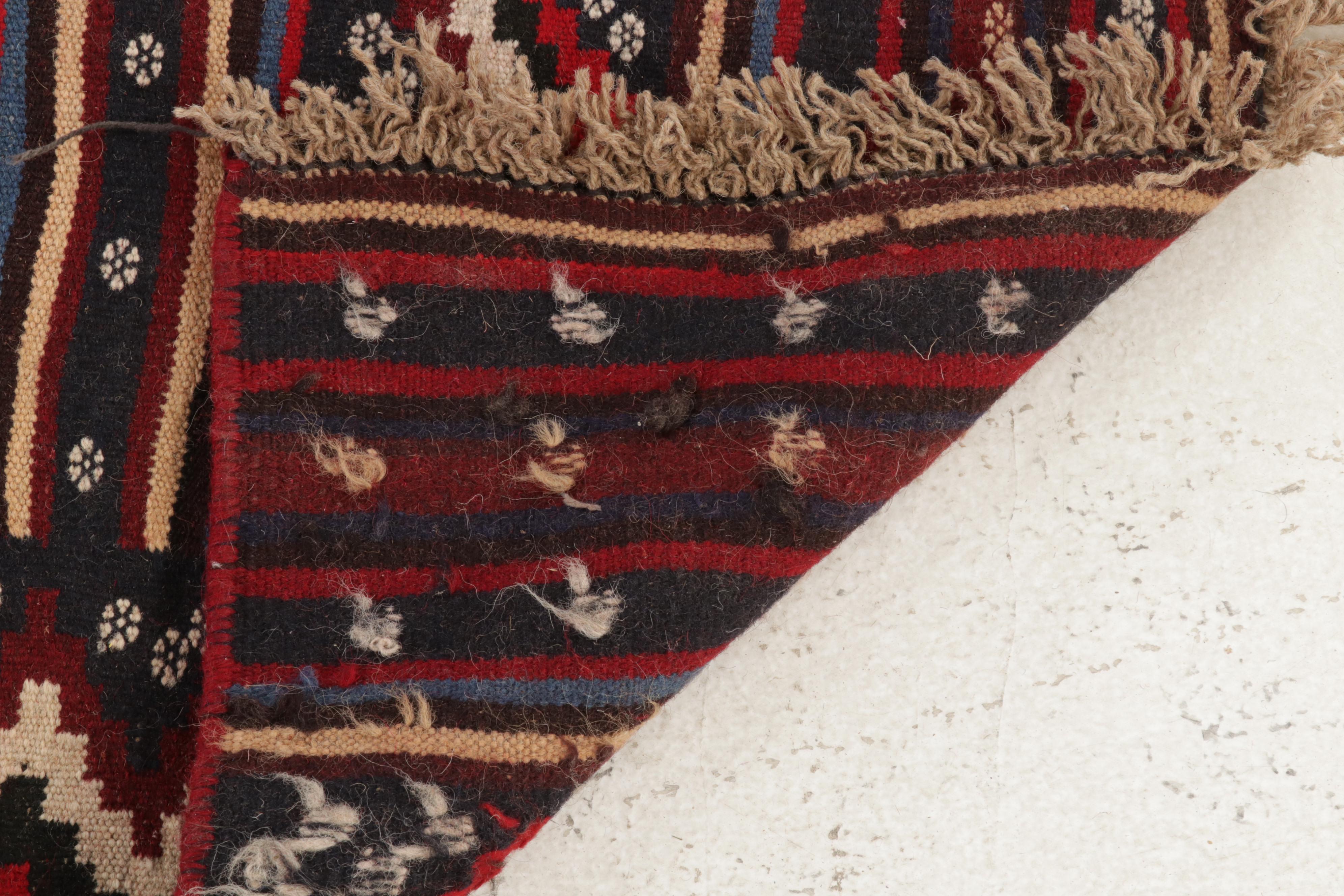 4'11 x 8'1 Handwoven Persian Qashqai Area Rug