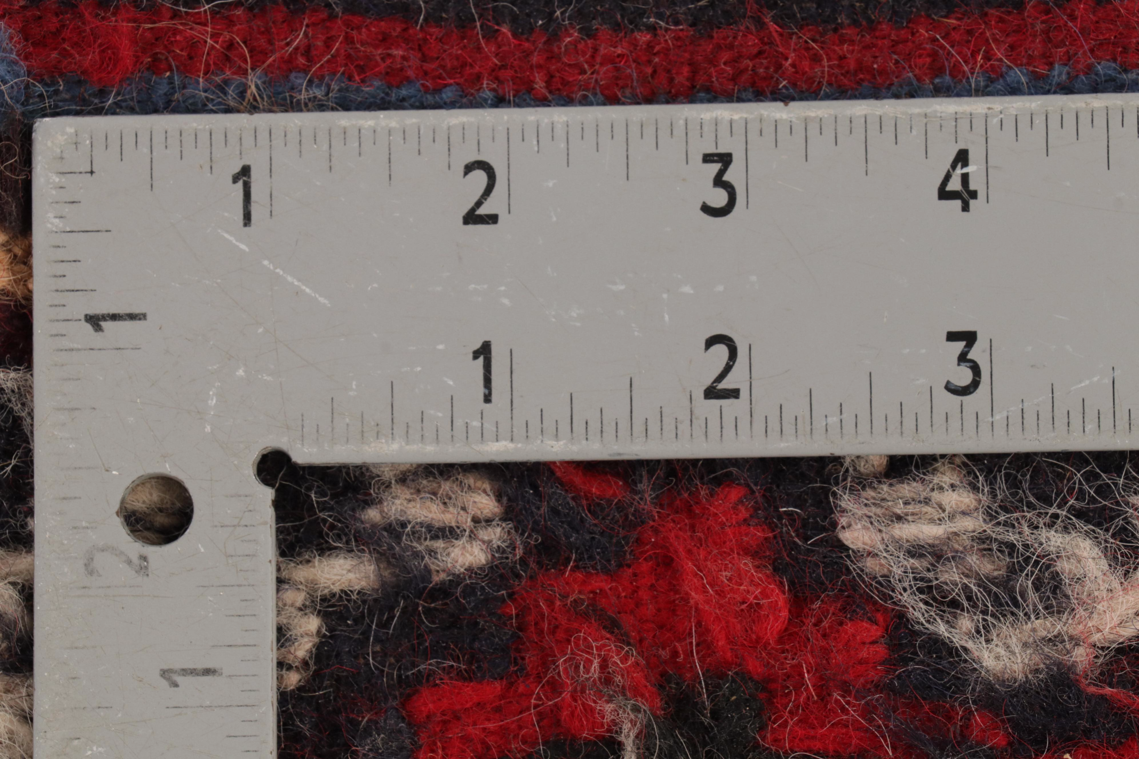 4'11 x 8'1 Handwoven Persian Qashqai Area Rug