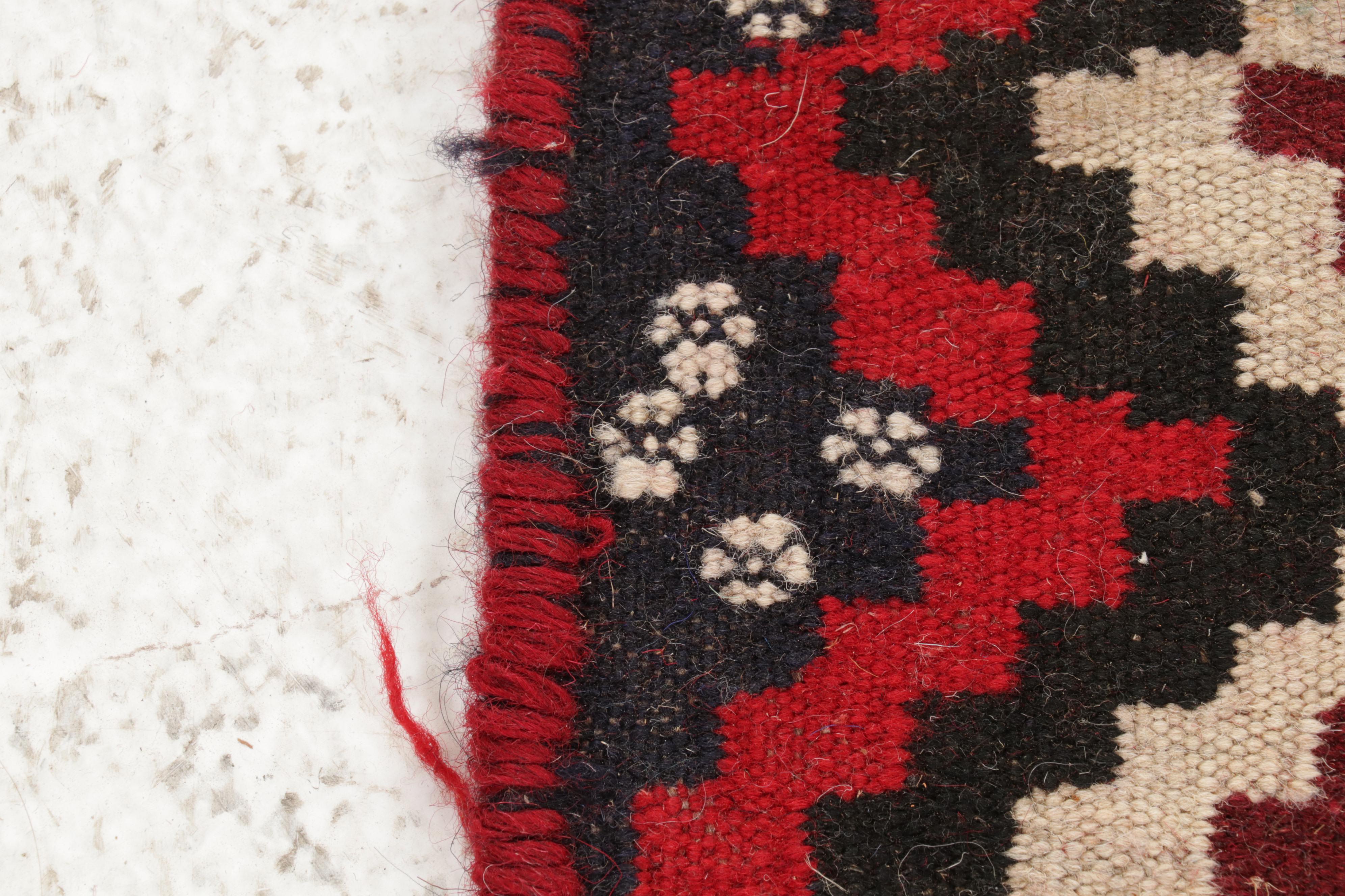 4'11 x 8'1 Handwoven Persian Qashqai Area Rug