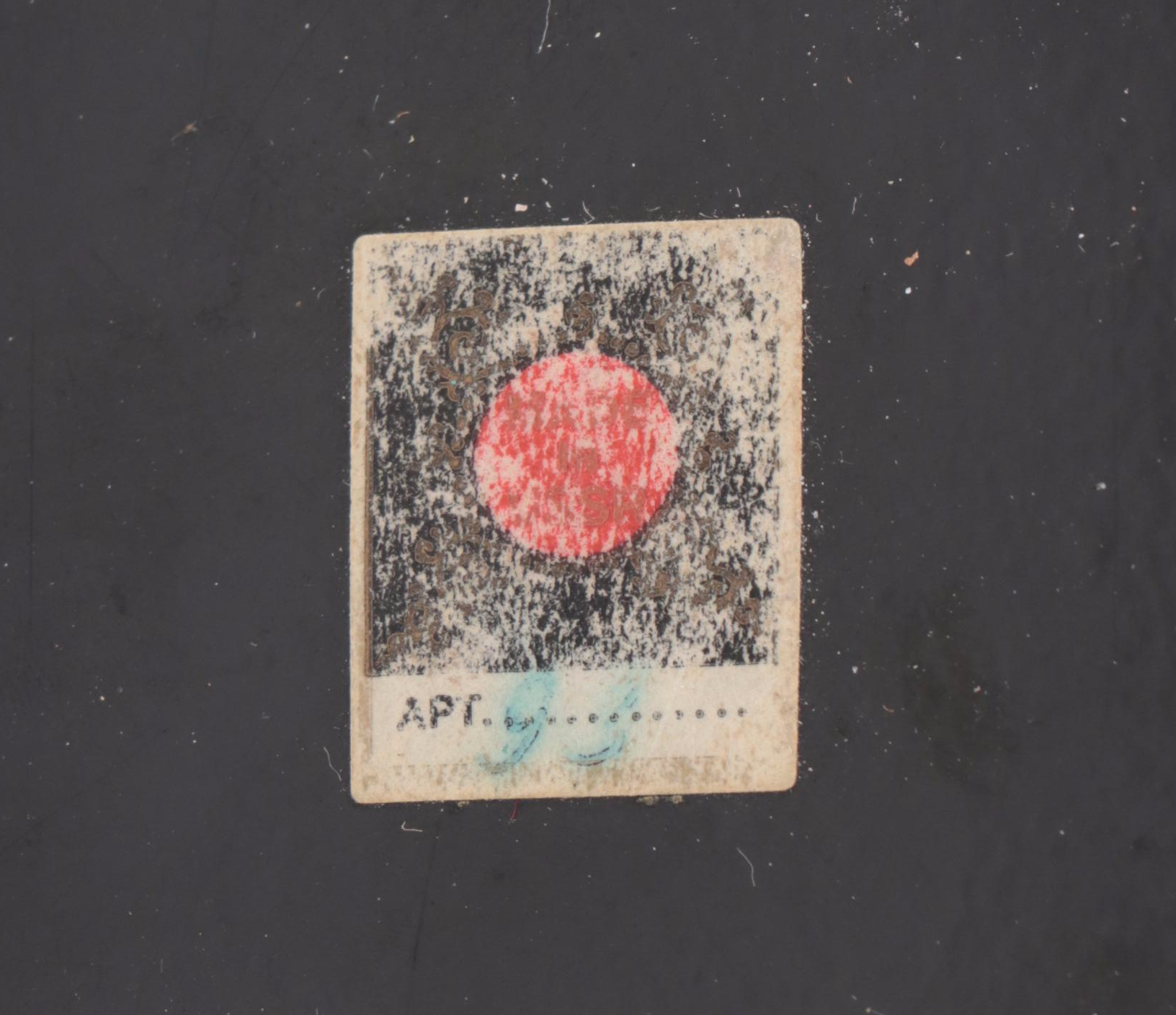 Russian Mstyora "Aster" Hand-Painted Lacquer Box with Troika Pinback