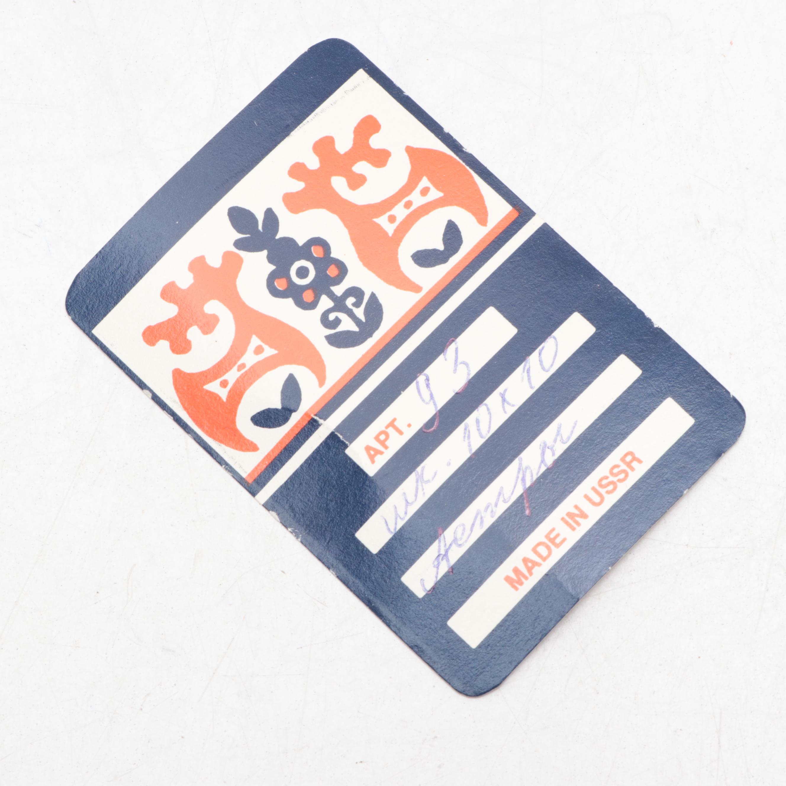 Russian Mstyora "Aster" Hand-Painted Lacquer Box with Troika Pinback