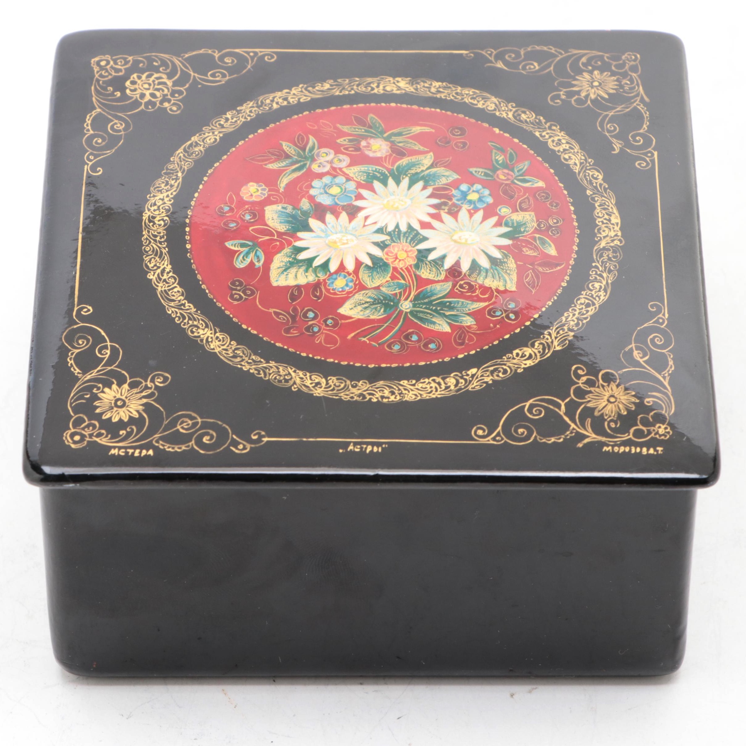Russian Mstyora "Aster" Hand-Painted Lacquer Box with Troika Pinback