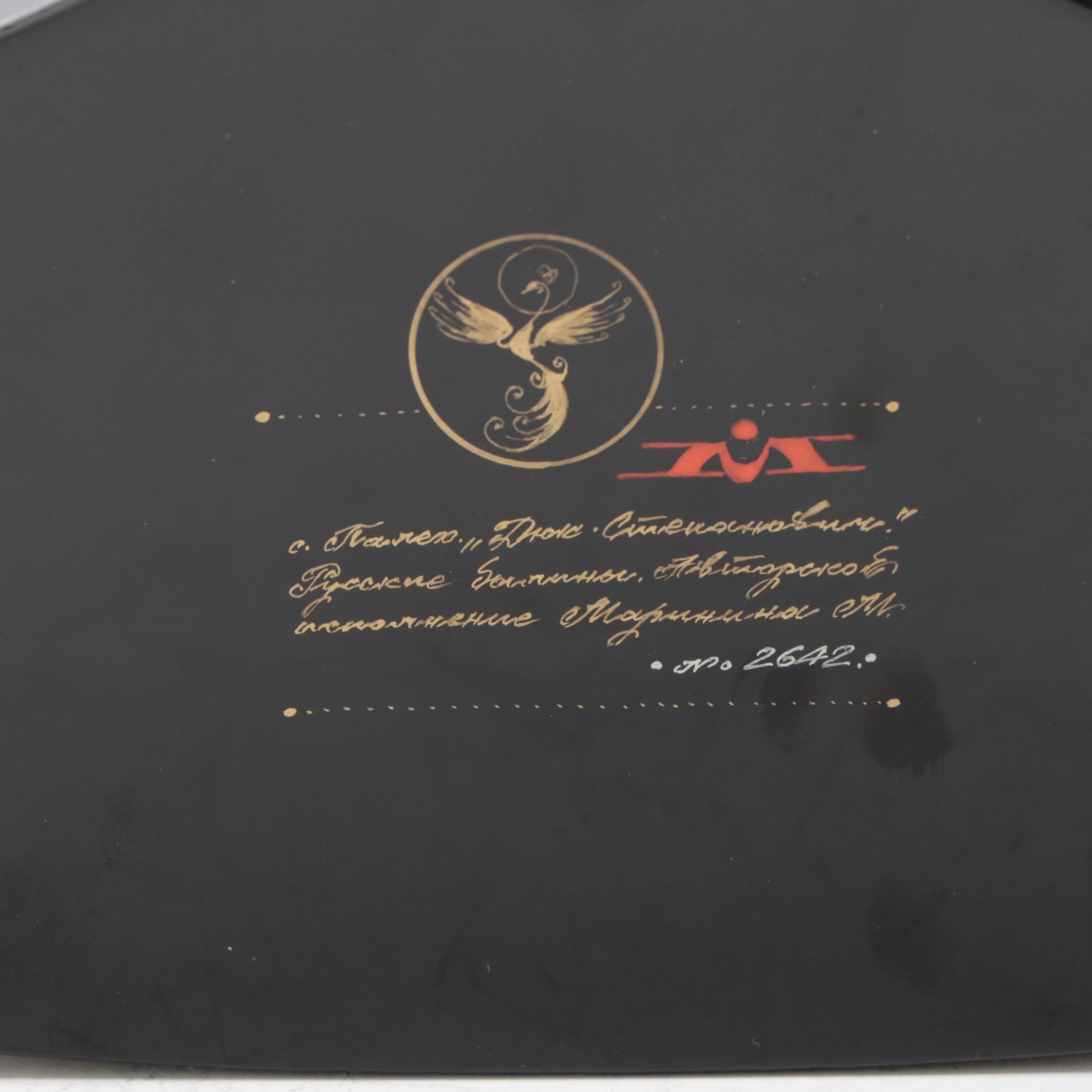 Russian "Ivan and the Firebird" and Other Hand-Painted Lacquer Fairytale Boxes