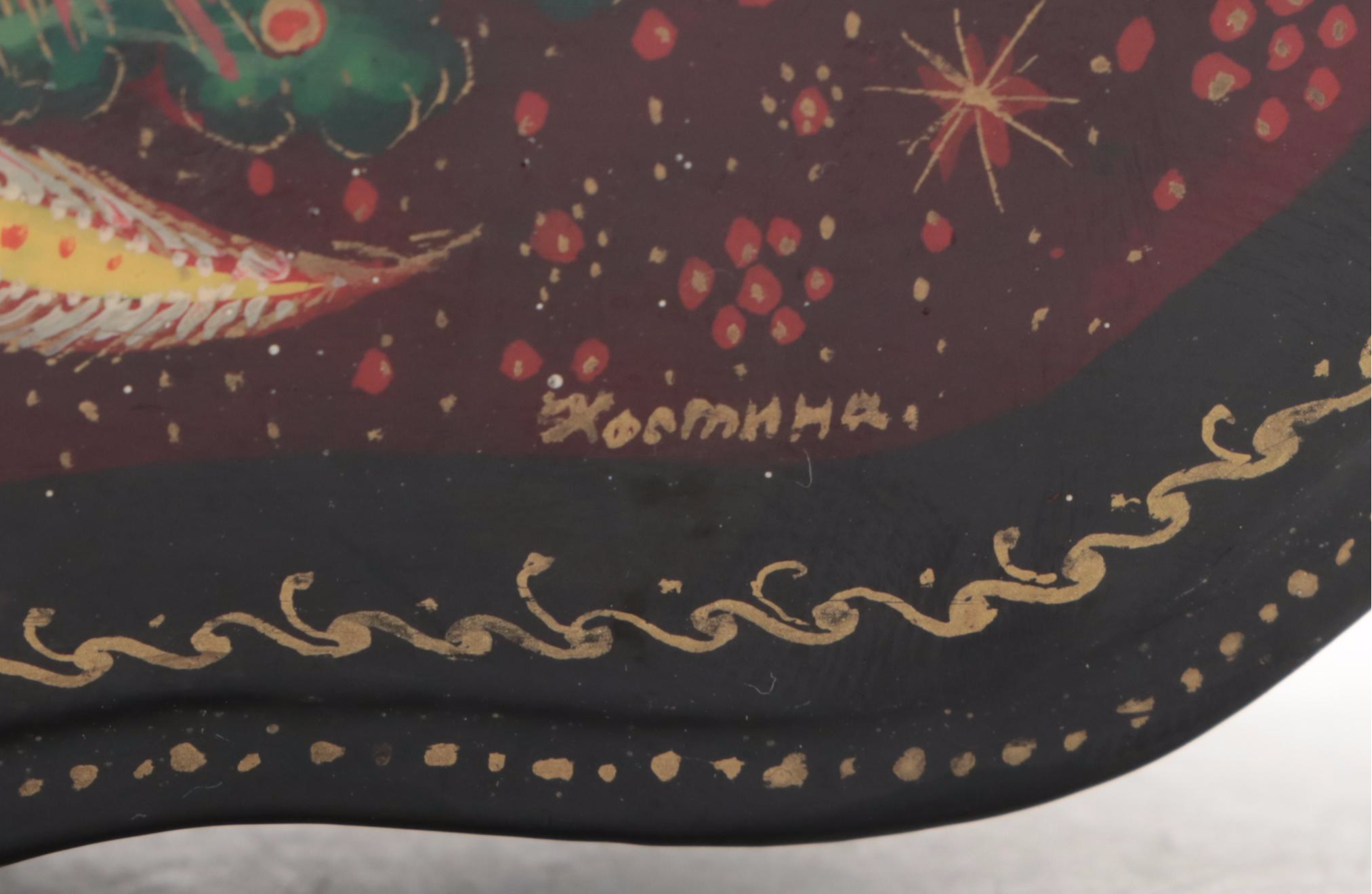 Russian "Ivan and the Firebird" and Other Hand-Painted Lacquer Fairytale Boxes