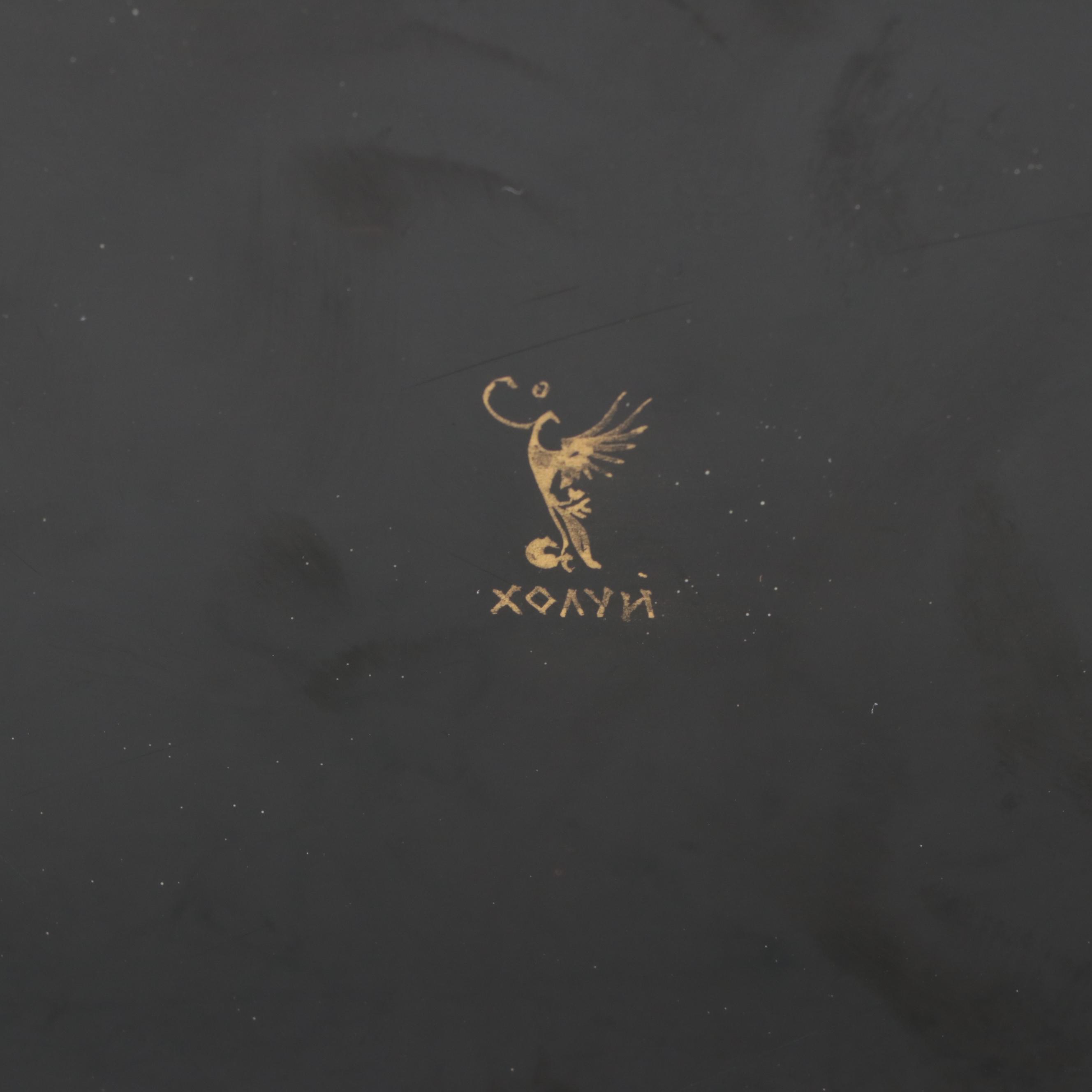 Russian "Ivan and the Firebird" and Other Hand-Painted Lacquer Fairytale Boxes