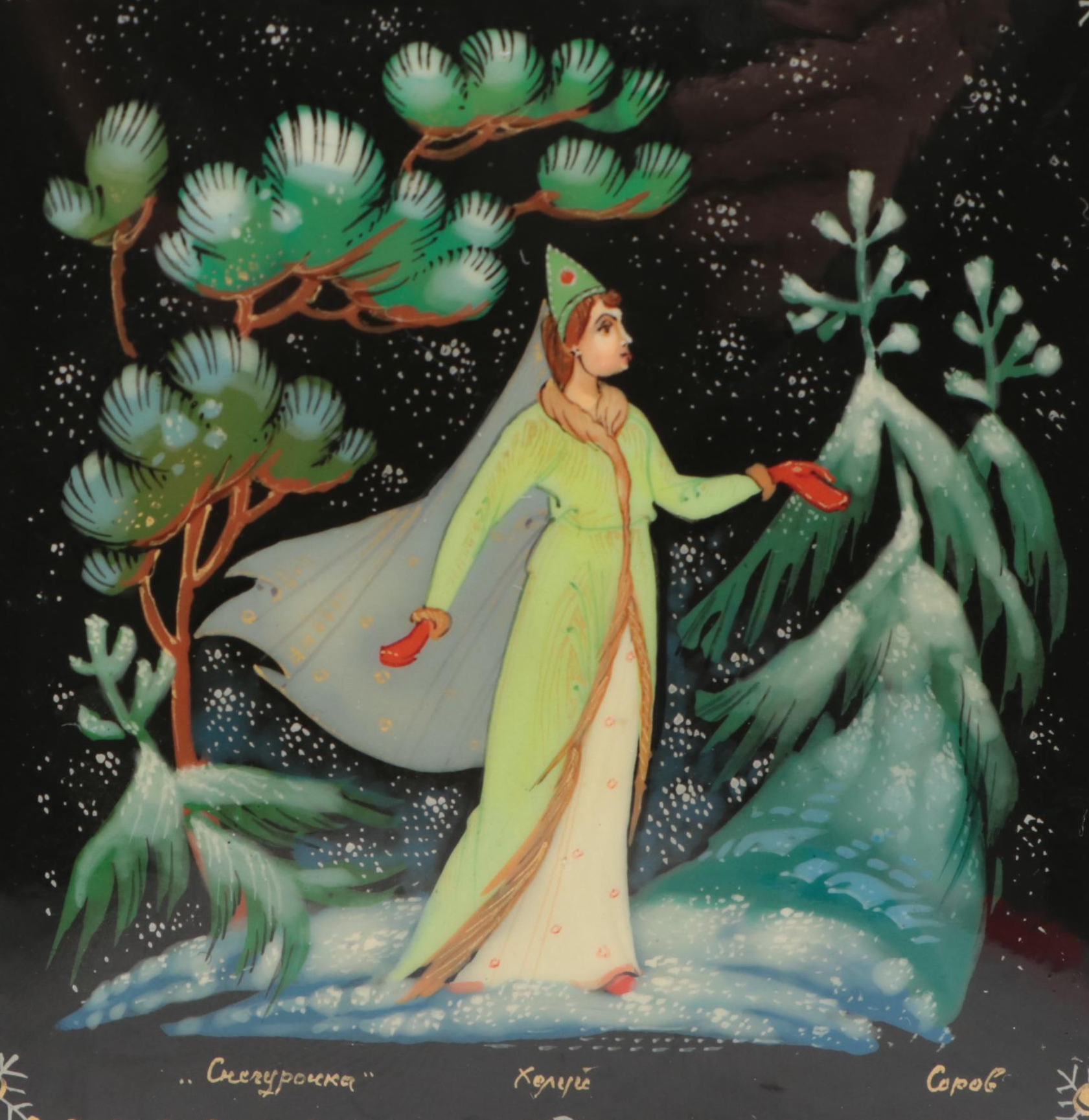 Russian "Snow Maiden", "Suzdal" and Other Hand-Painted Lacquer Boxes