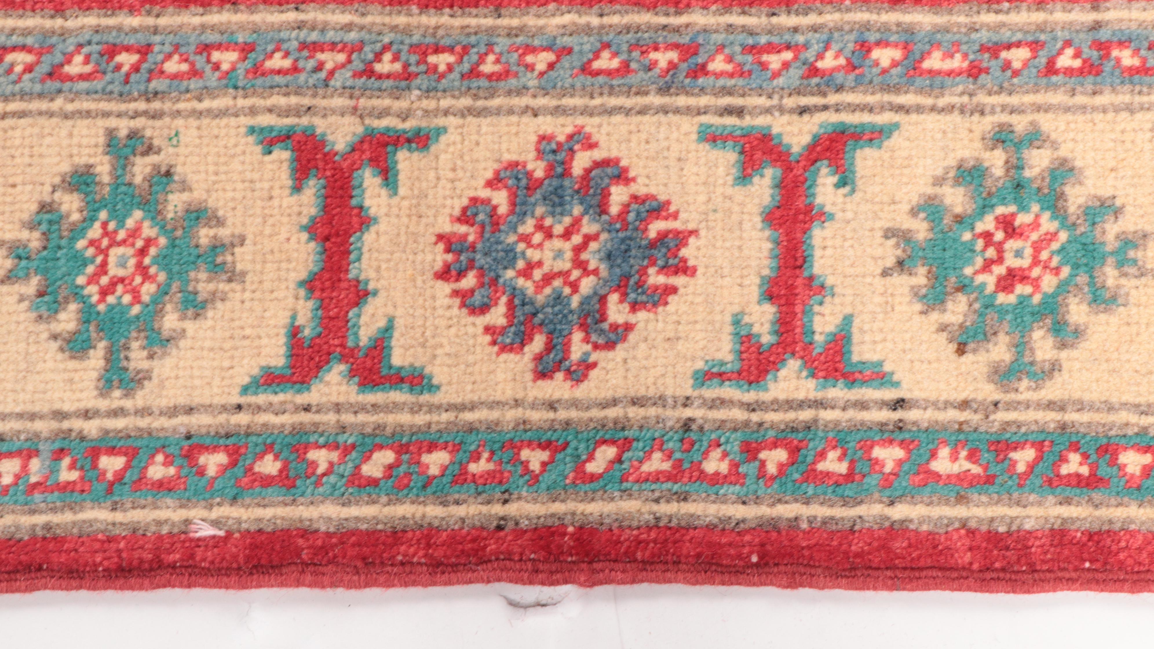 2'7 x 3'11 Hand-Knotted Pakistani Kazak Accent Rug