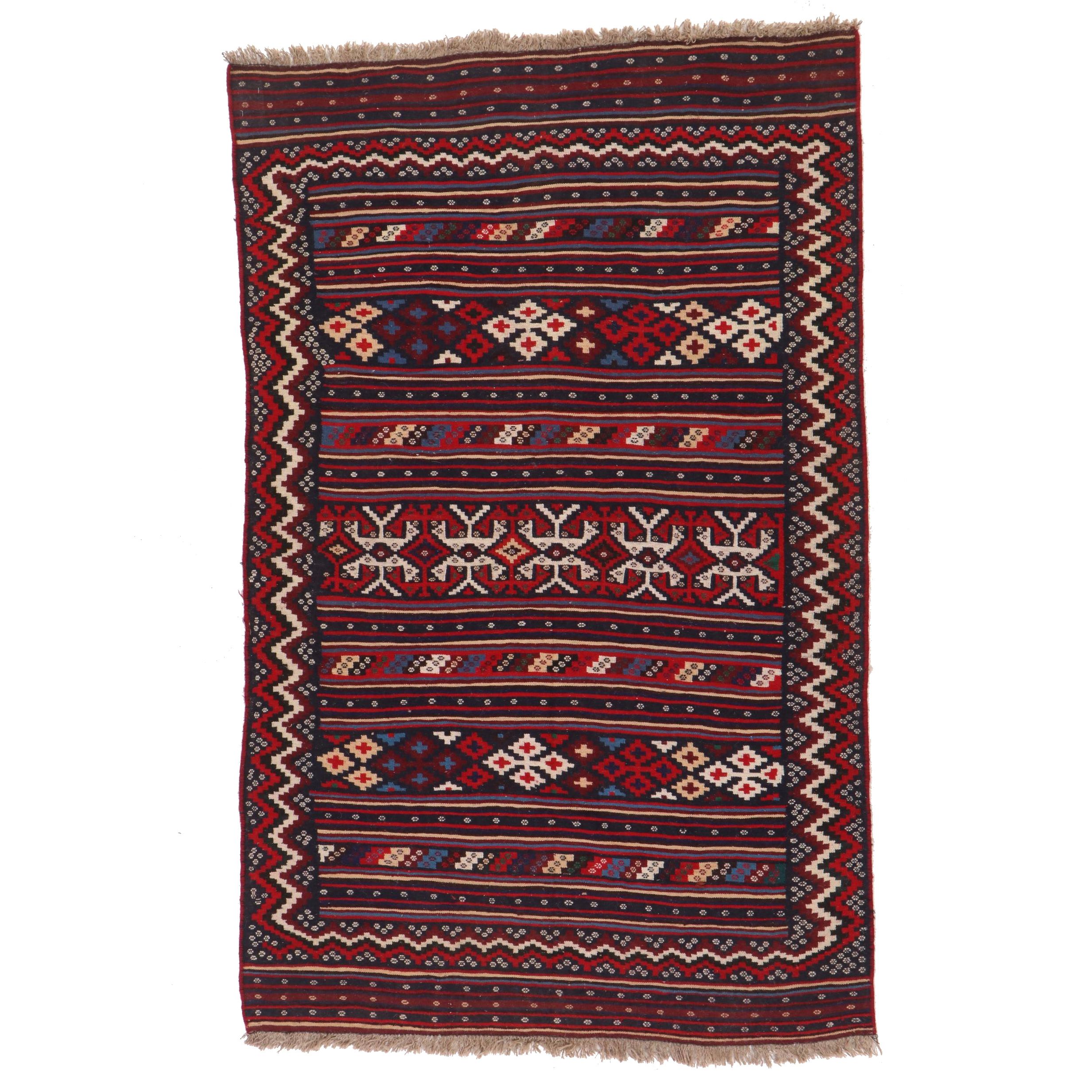 4'11 x 8'1 Handwoven Persian Qashqai Area Rug