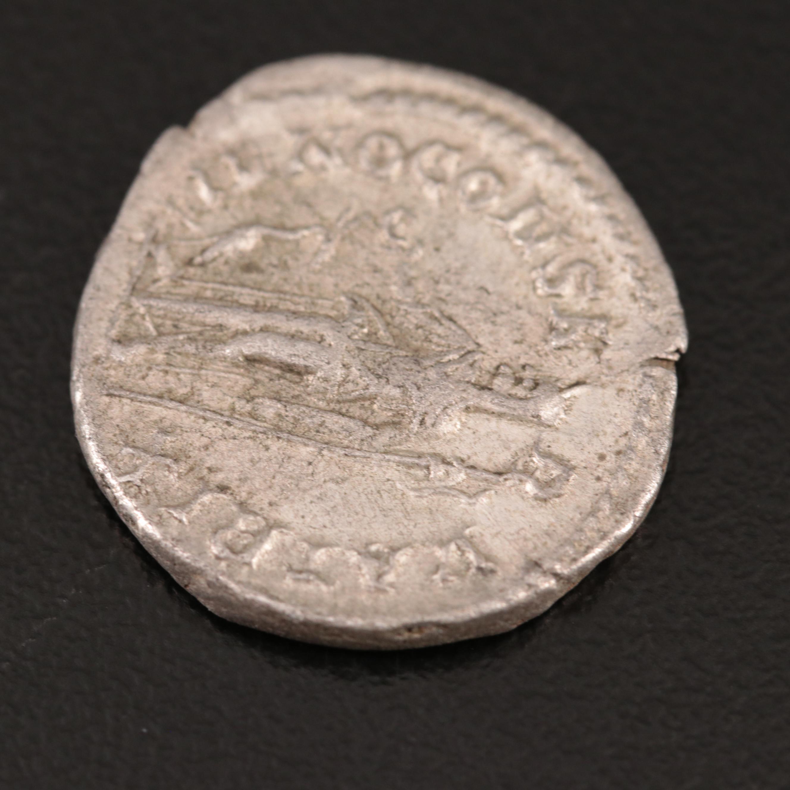 Ancient Roman Imperial AR Denarius of Julia Mamaea, ca. 230 AD