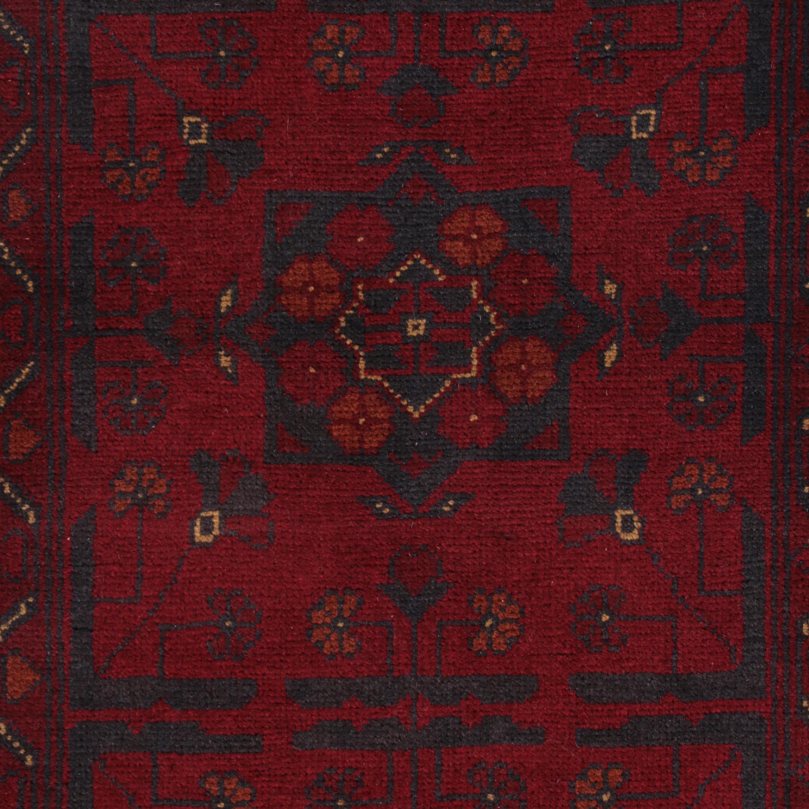 1'9 x 5'2 Hand-Knotted Afghan Kunduz Accent Rug