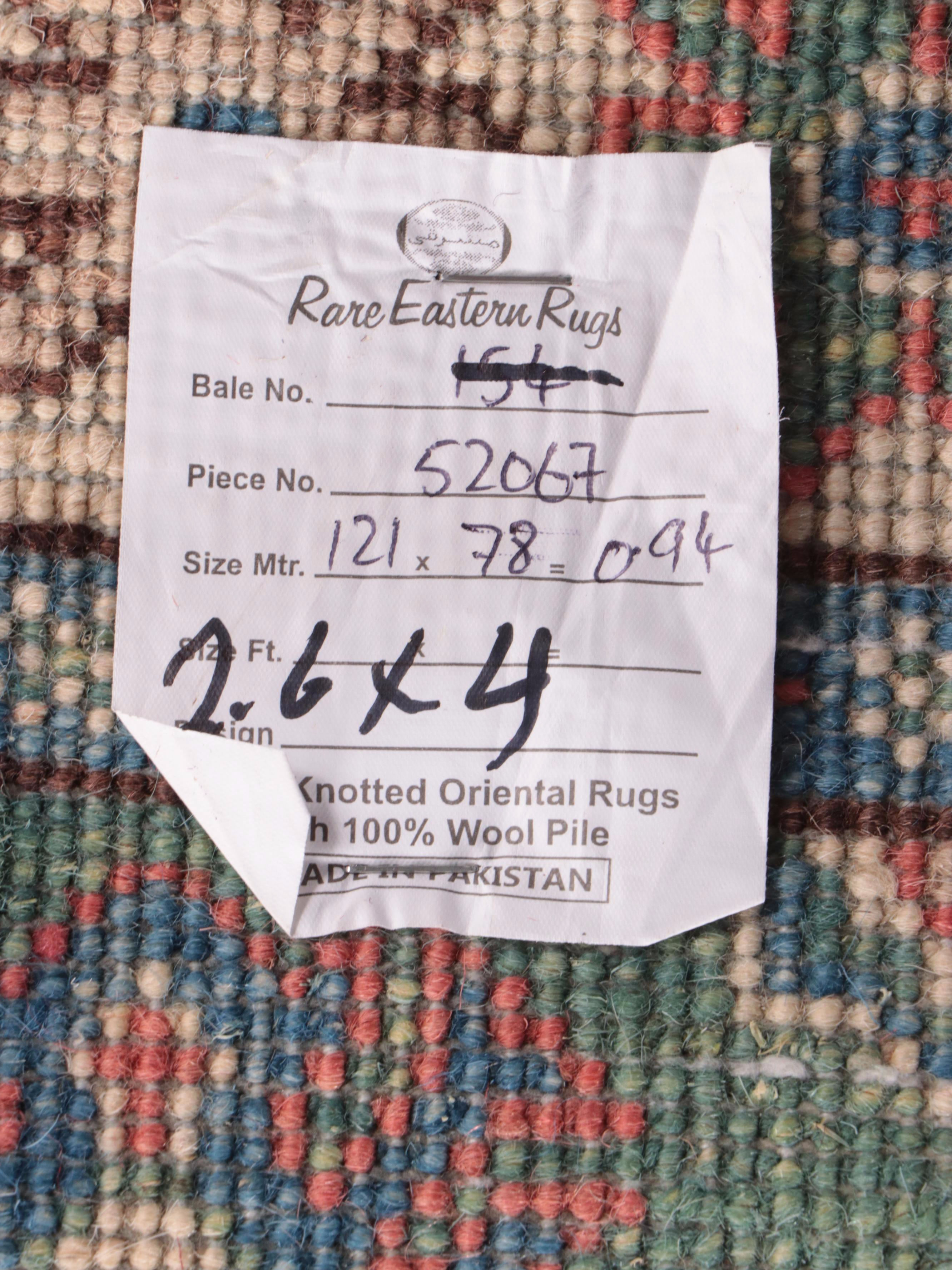 2'7 x 4' Hand-Knotted Pakistan Kazak-Style Accent Rug