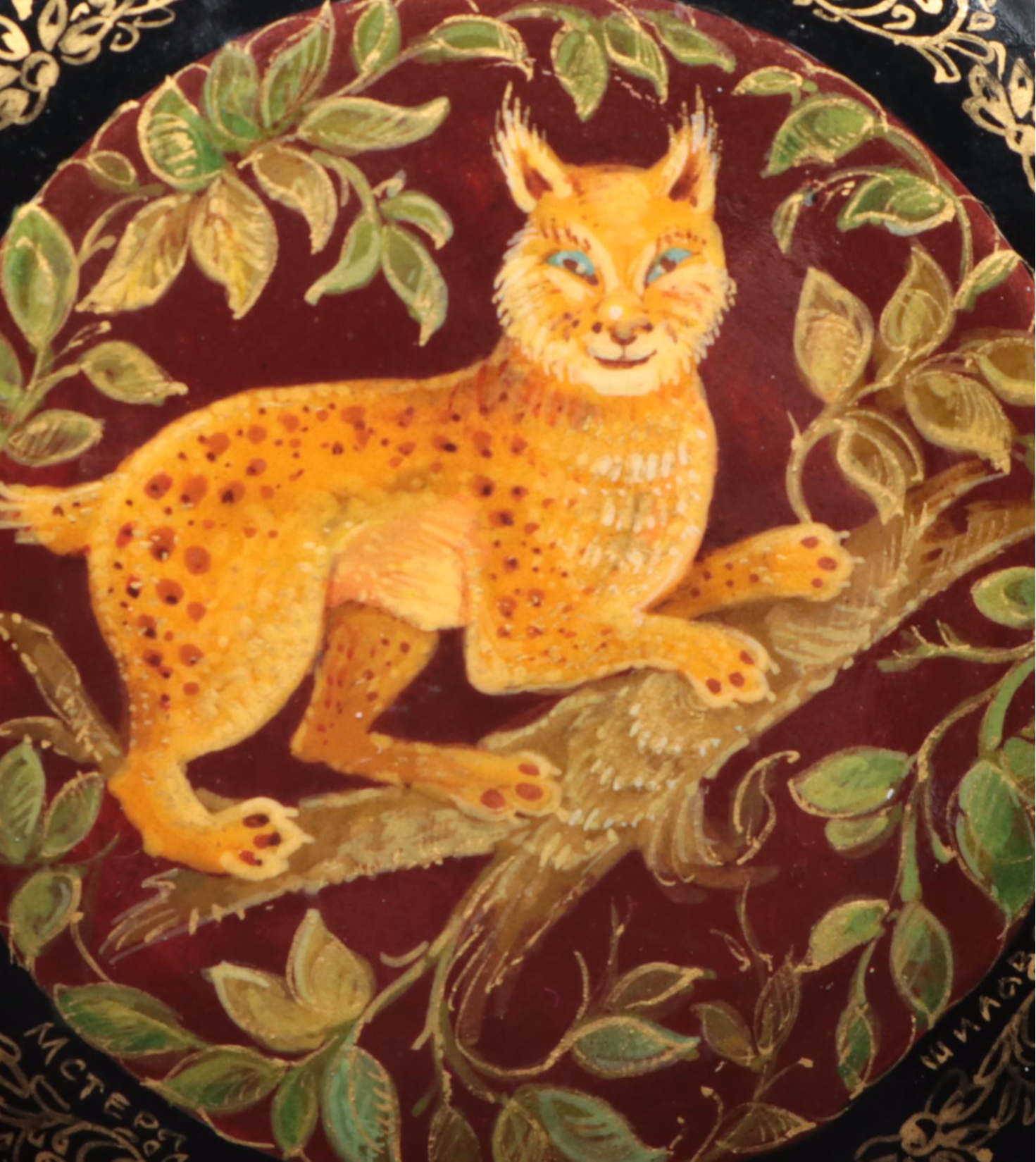 Russian "Lynx", "Peacock" and "Dog" Hand-Painted Lacquer Boxes