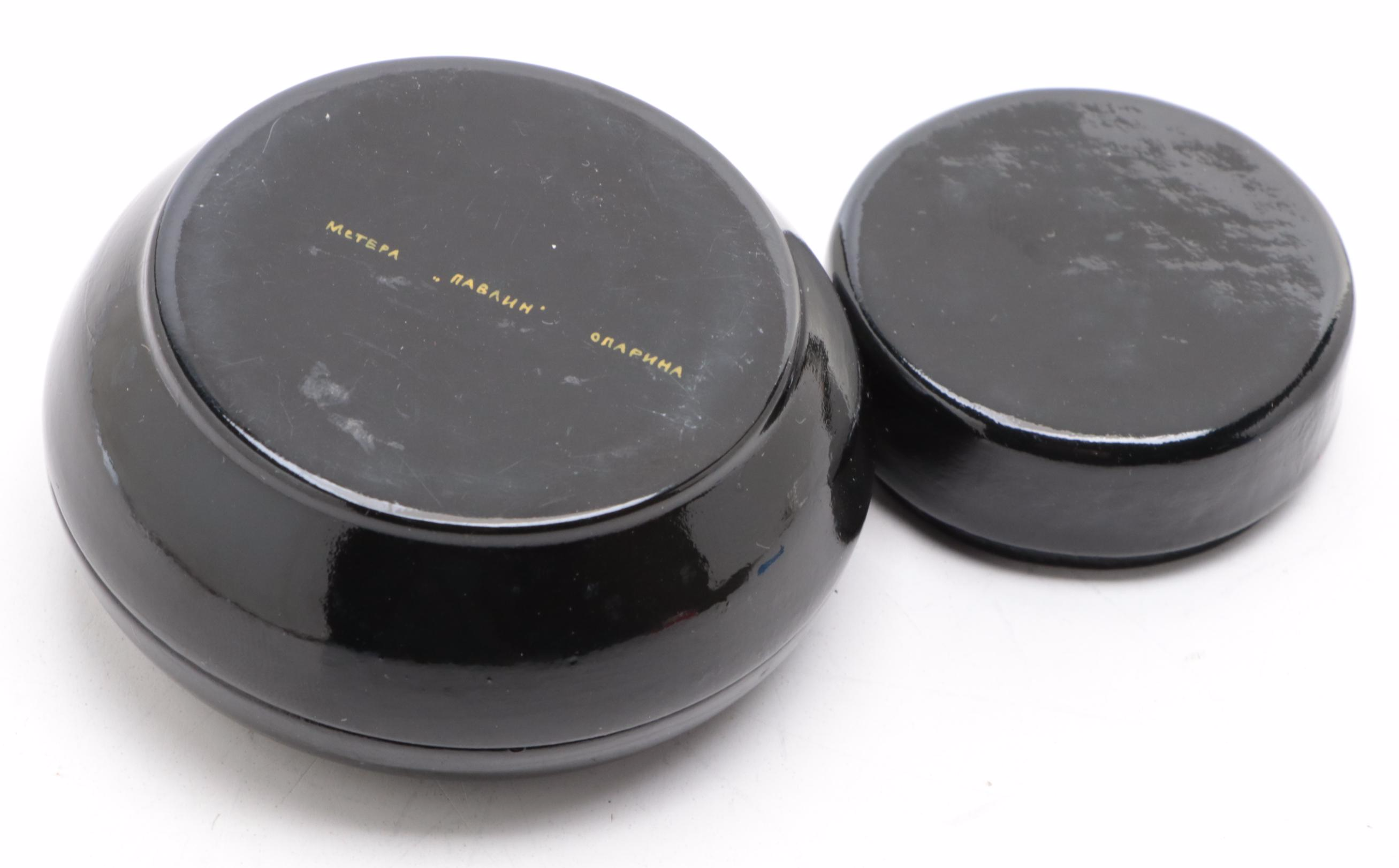 Russian "Lynx", "Peacock" and "Dog" Hand-Painted Lacquer Boxes