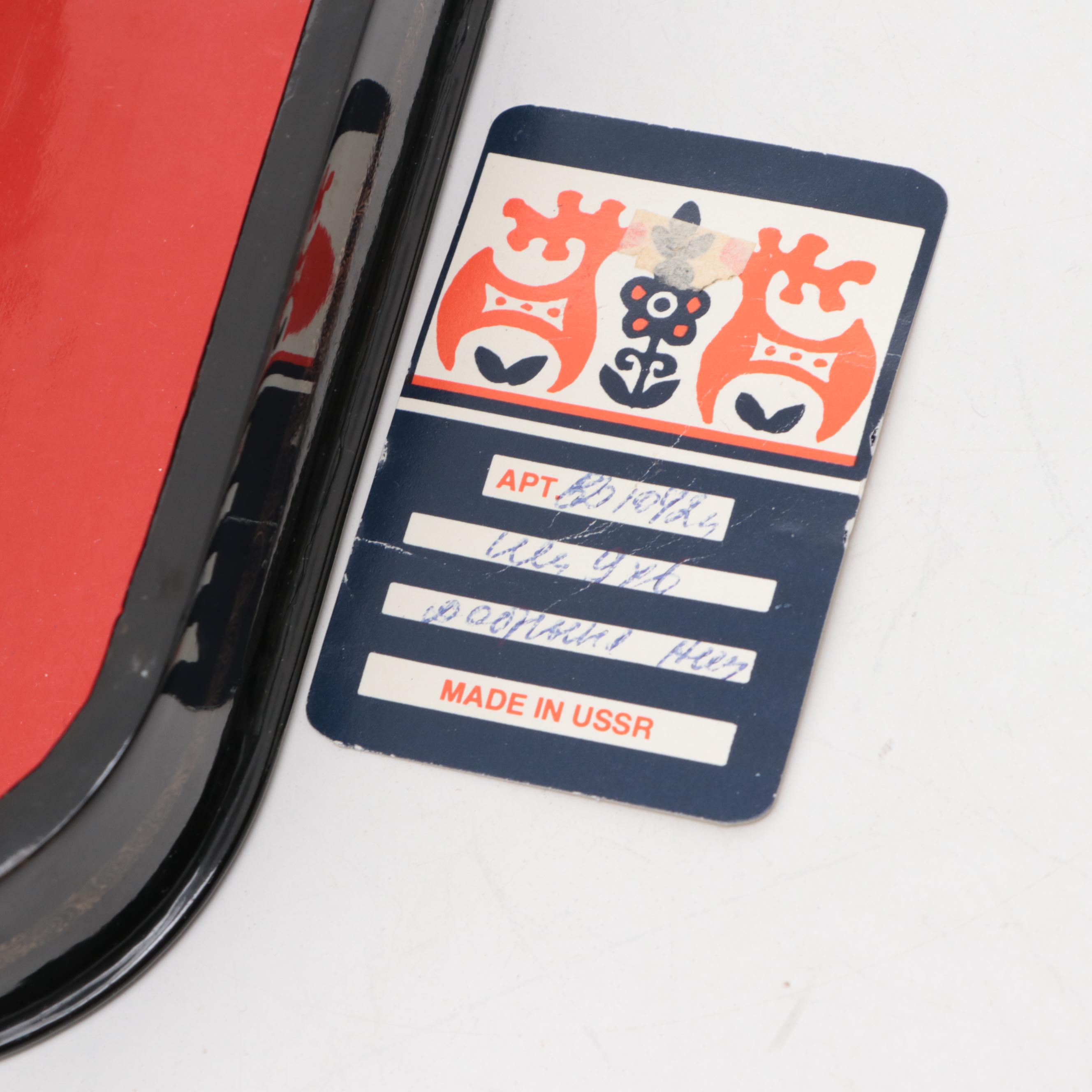 Russian "Deer Hunting" and Other Hand-Painted Lacquer Boxes