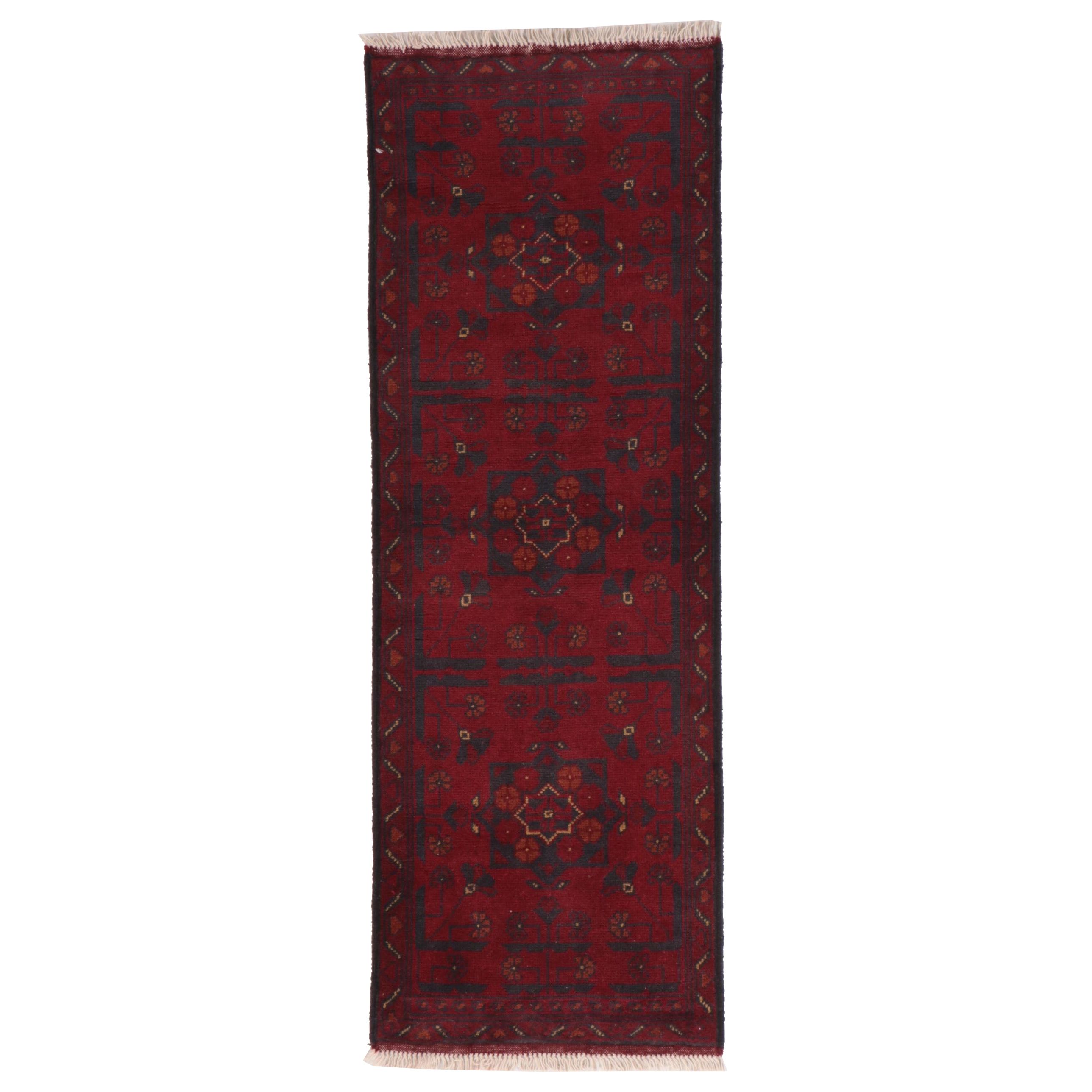 1'9 x 5'2 Hand-Knotted Afghan Kunduz Accent Rug