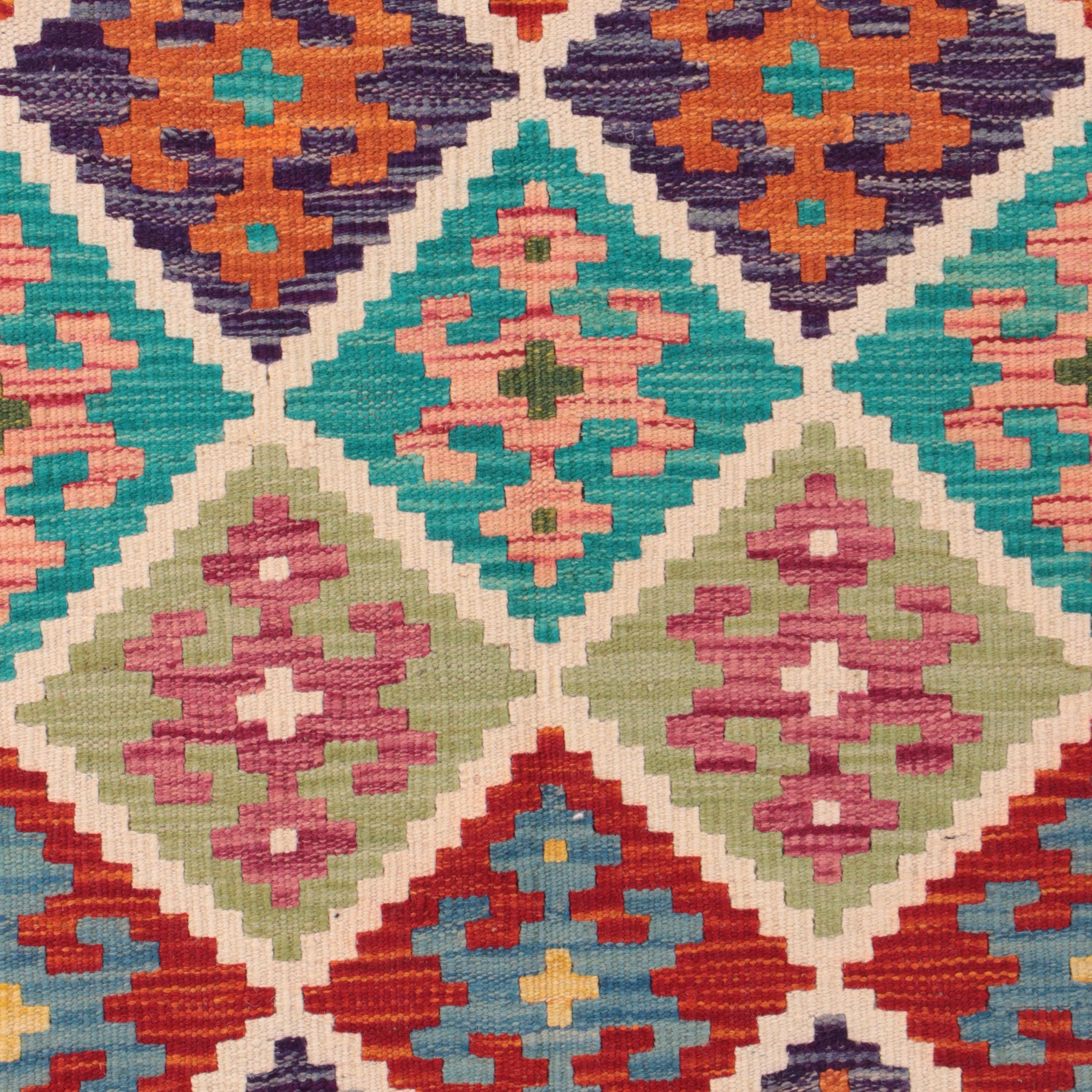 2'8 x 4'2 Handwoven Pakistani Kilim Accent Rug