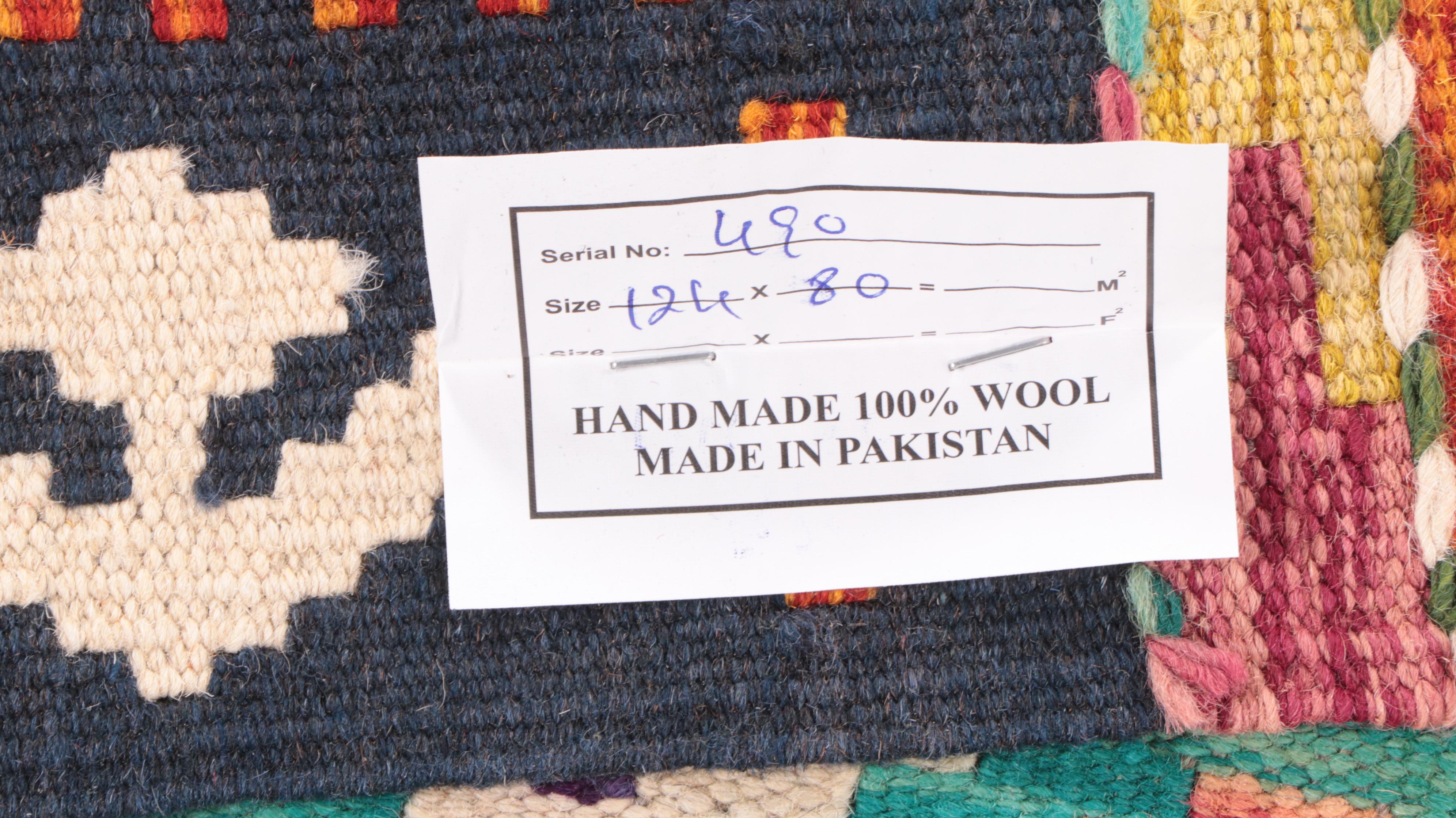 2'8 x 4'2 Handwoven Pakistani Kilim Accent Rug