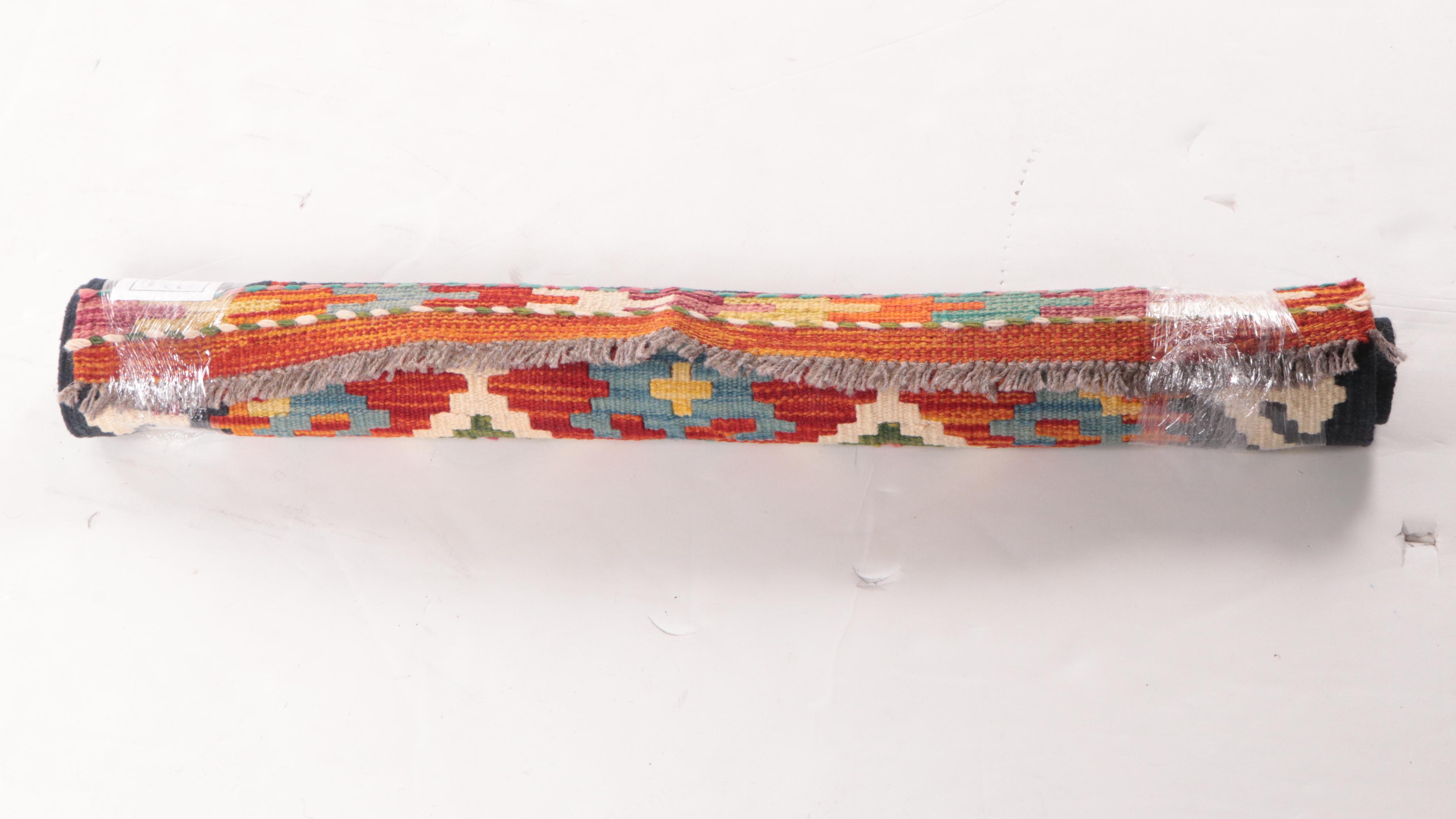 2'8 x 4'2 Handwoven Pakistani Kilim Accent Rug