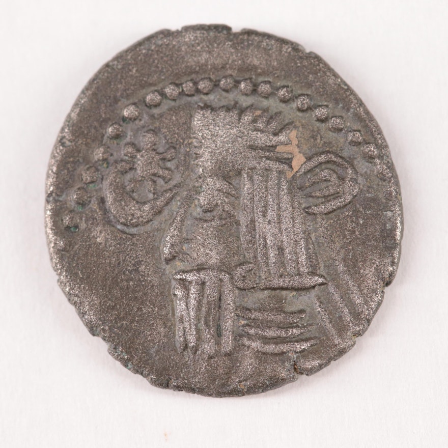 Ancient Parthian AR Drachm of Artabanos II, ca. 10 AD