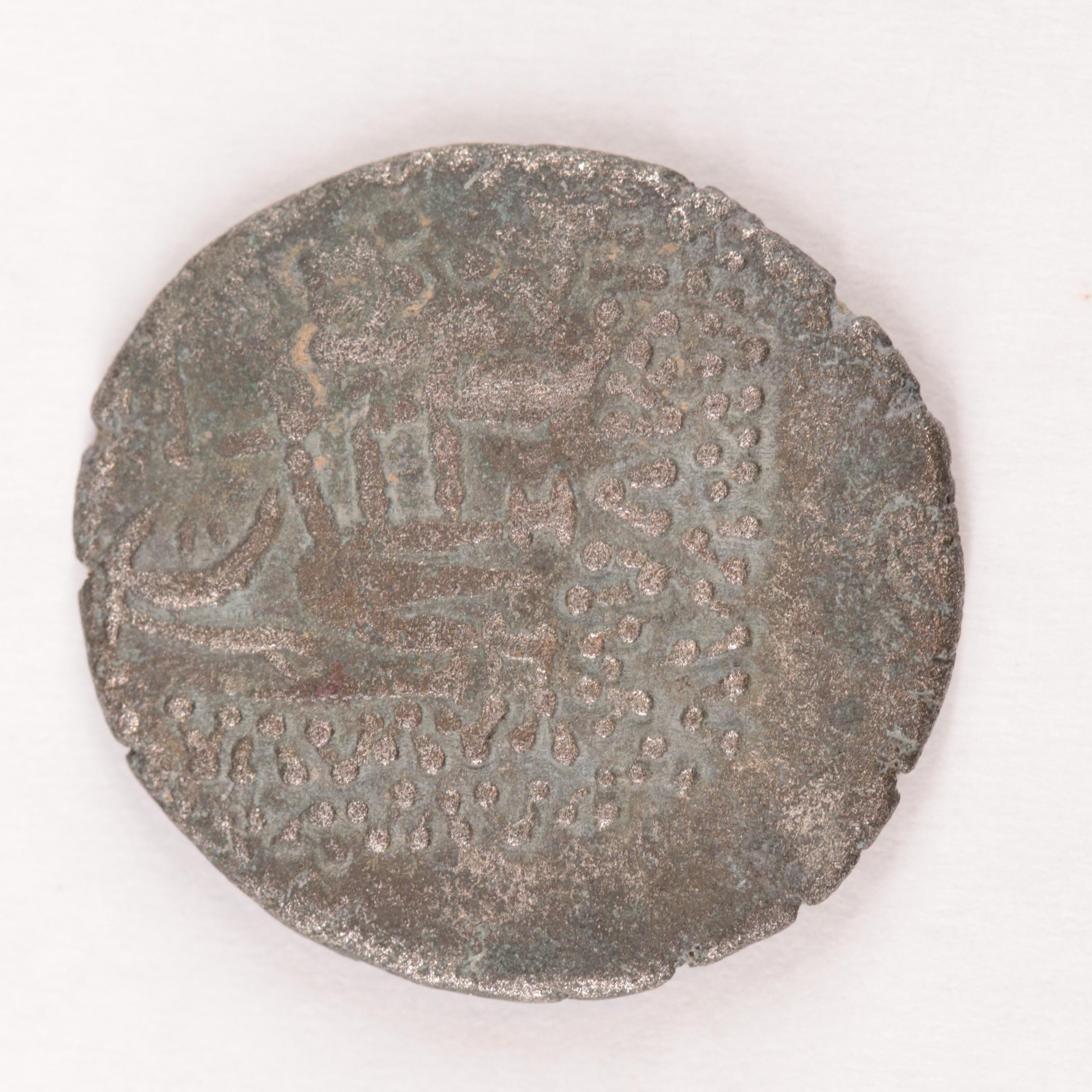 Ancient Parthian AR Drachm of Artabanos II, ca. 10 AD