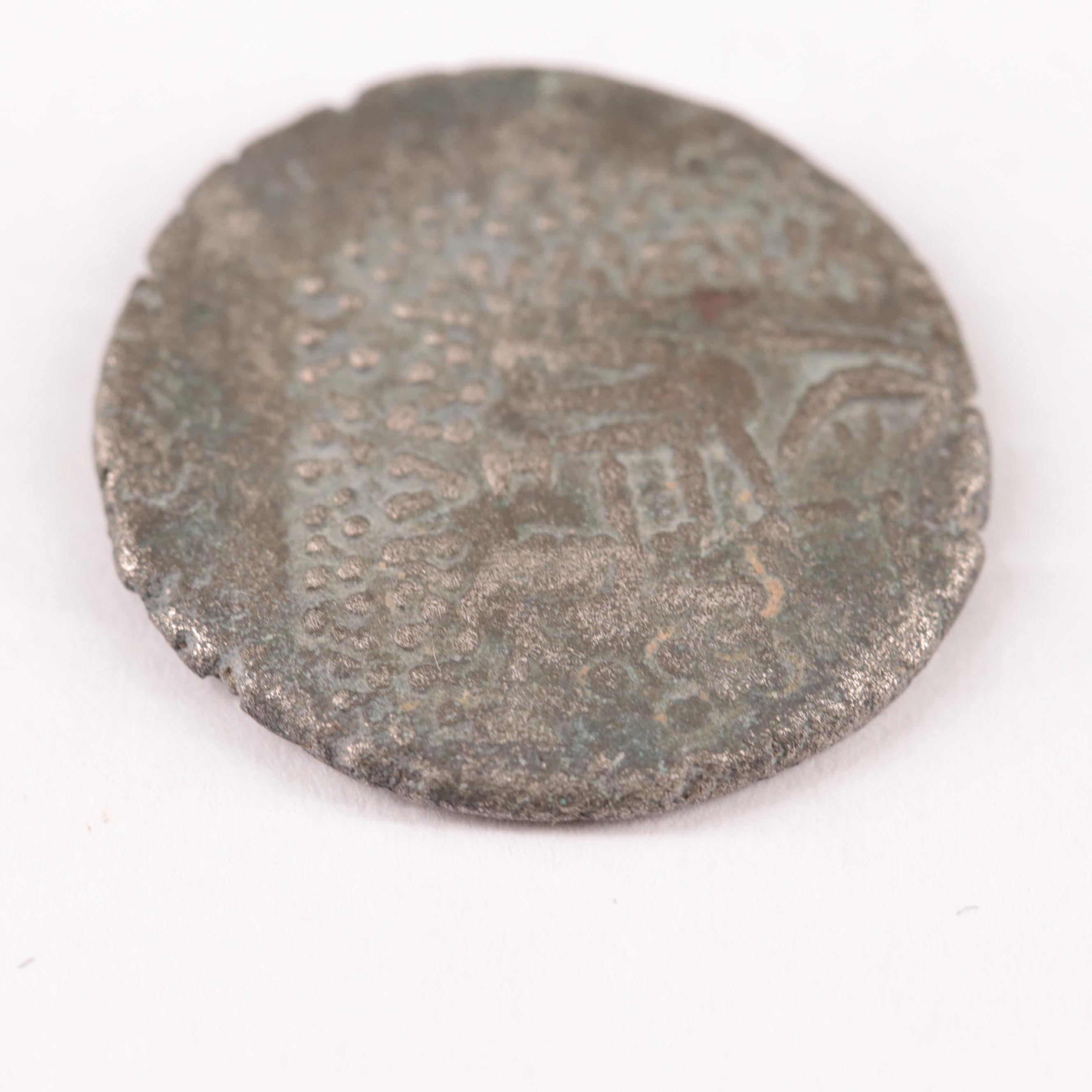 Ancient Parthian AR Drachm of Artabanos II, ca. 10 AD