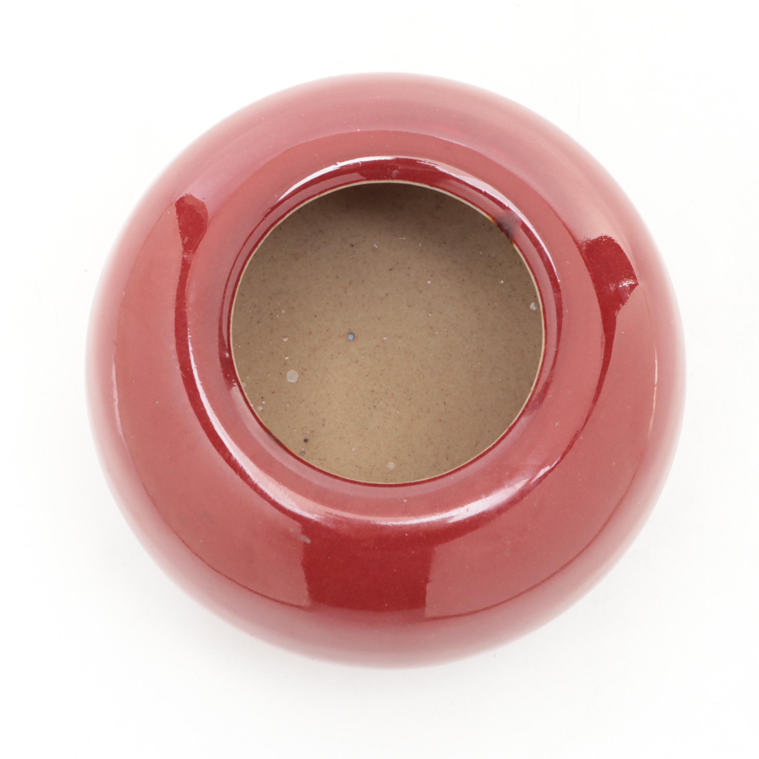 Chinese Sang de Boeuf Vase, Early 20th Century