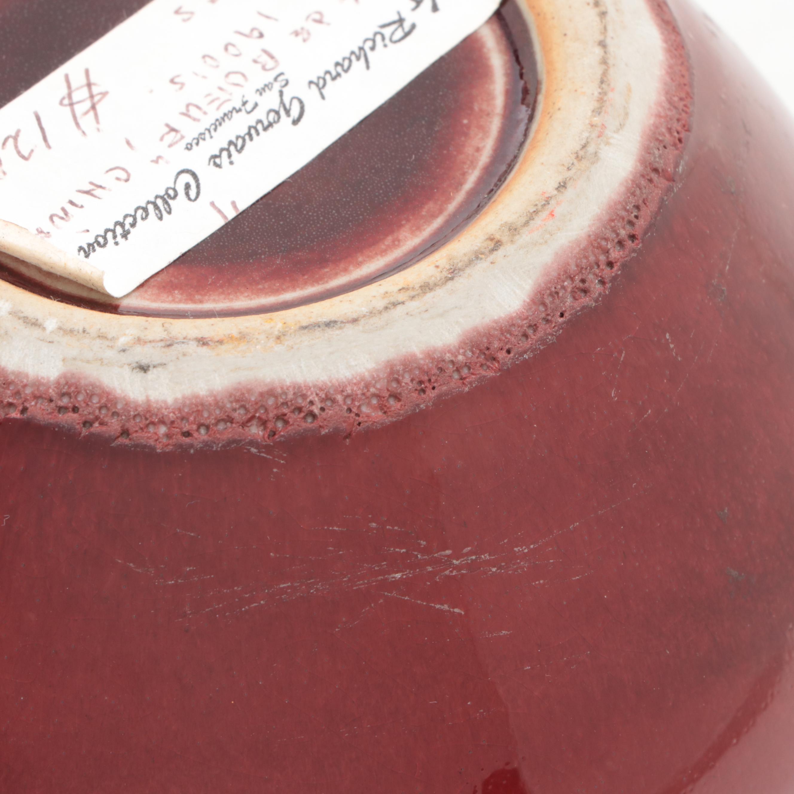 Chinese Sang de Boeuf Vase, Early 20th Century