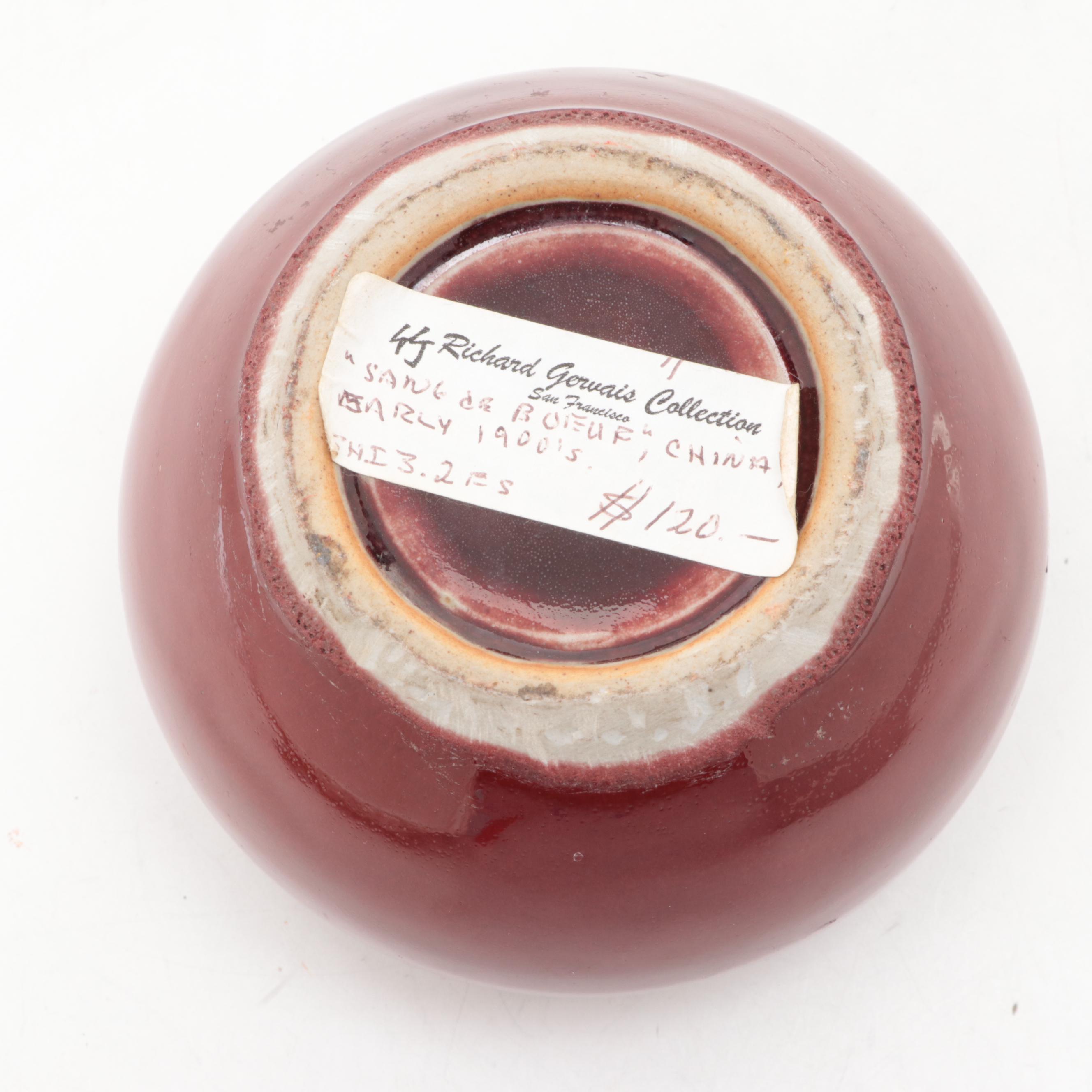 Chinese Sang de Boeuf Vase, Early 20th Century