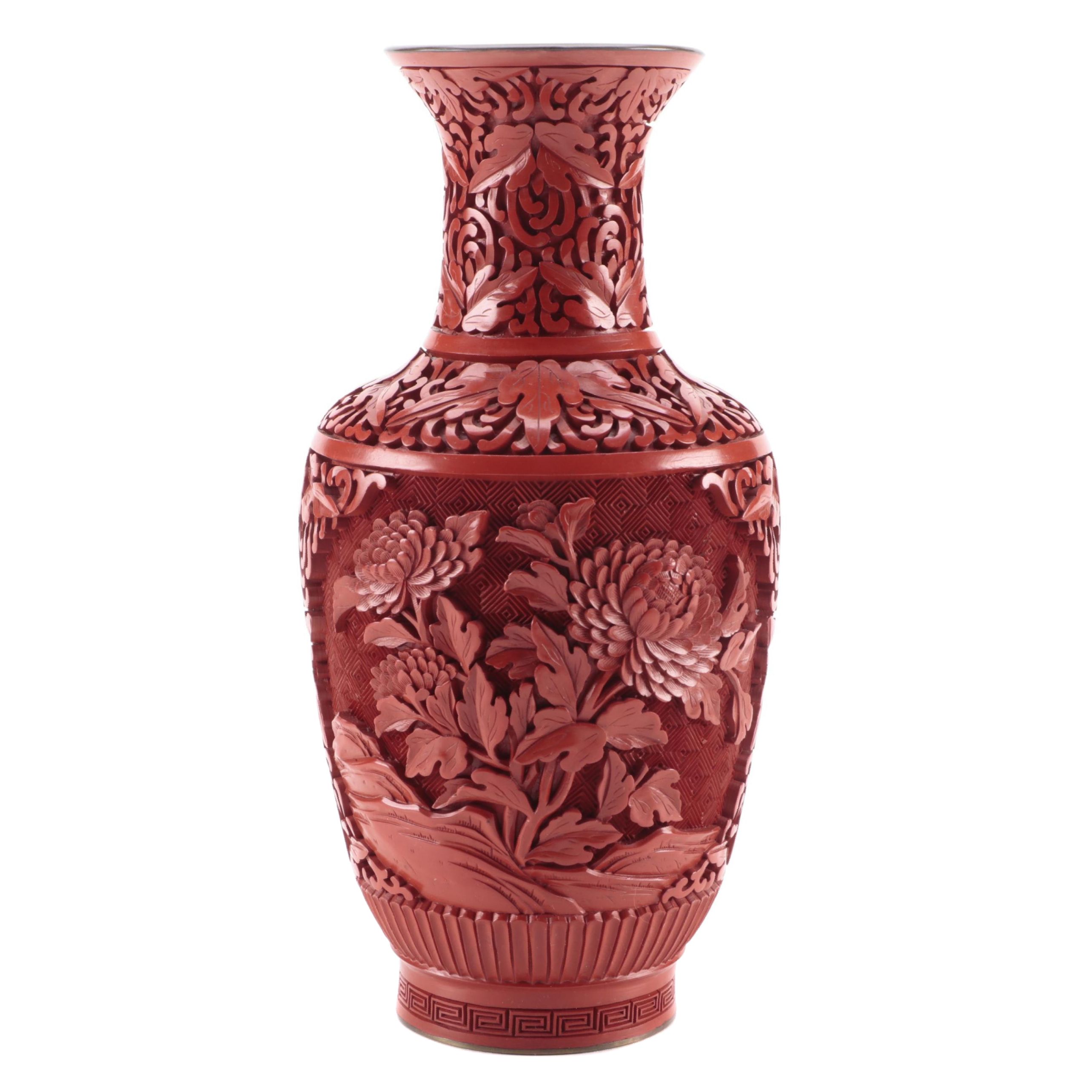 Chinese Garden Motif Faux Cinnabar Resin Vase