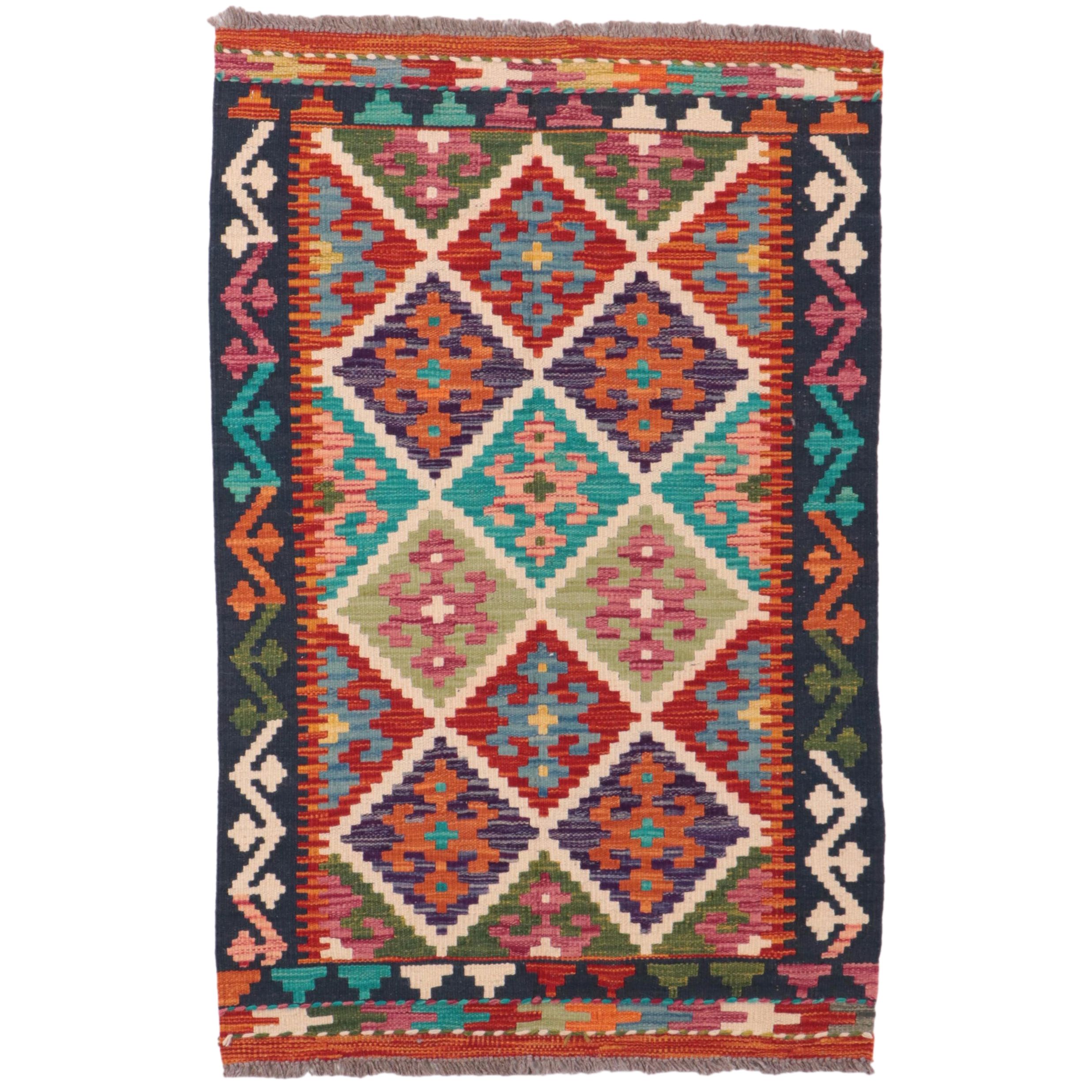 2'8 x 4'2 Handwoven Pakistani Kilim Accent Rug