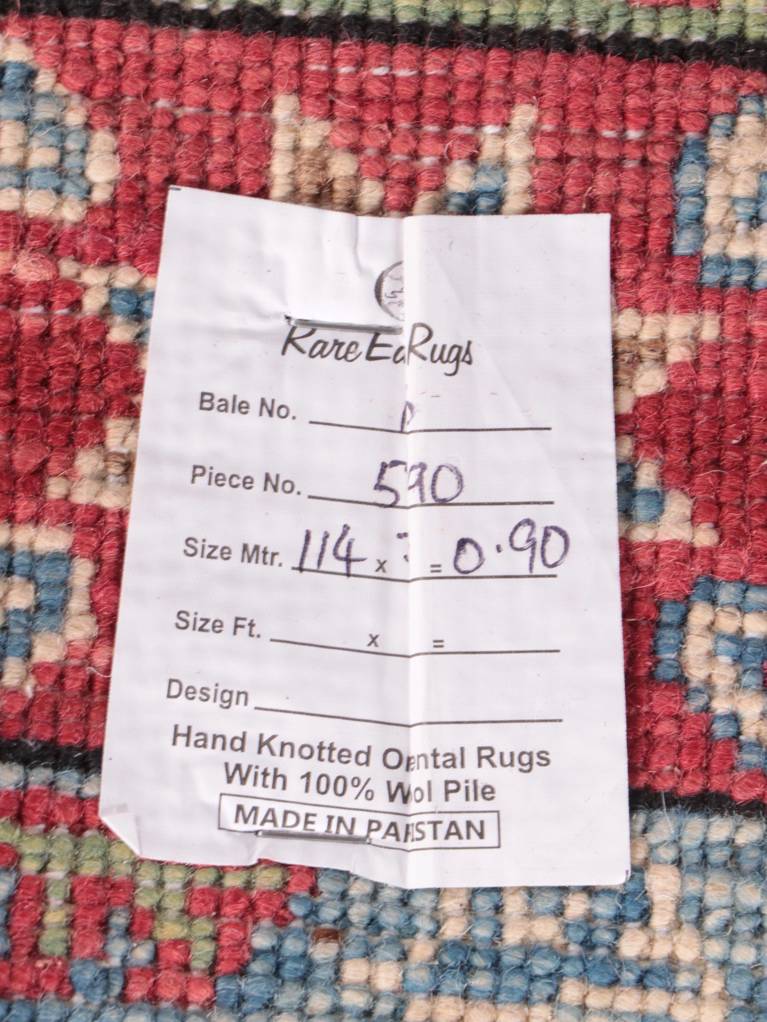 2'8 x 3'10 Hand-Knotted Pakistani Kazak Style Accent Rug