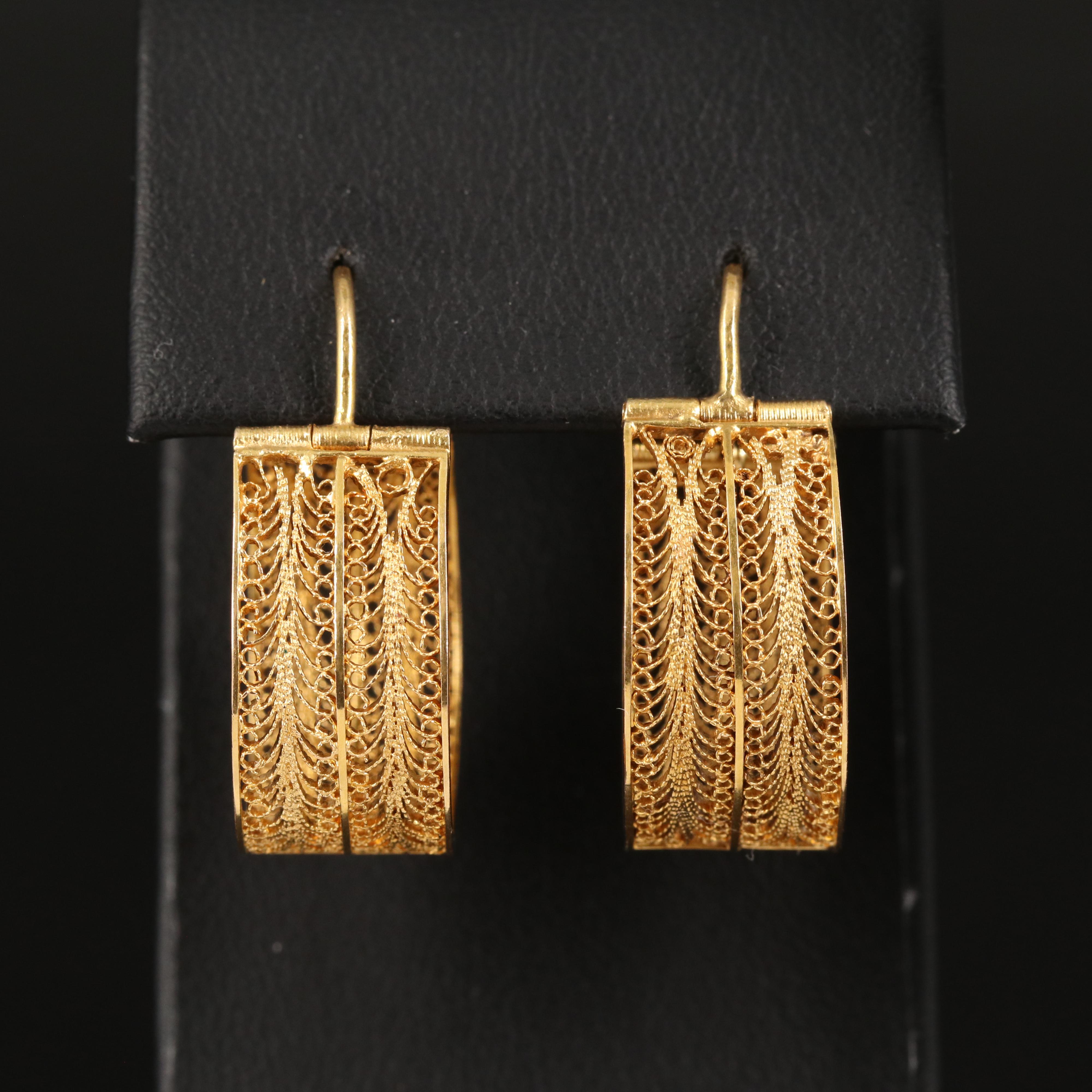18K Filigree Hoop Earrings