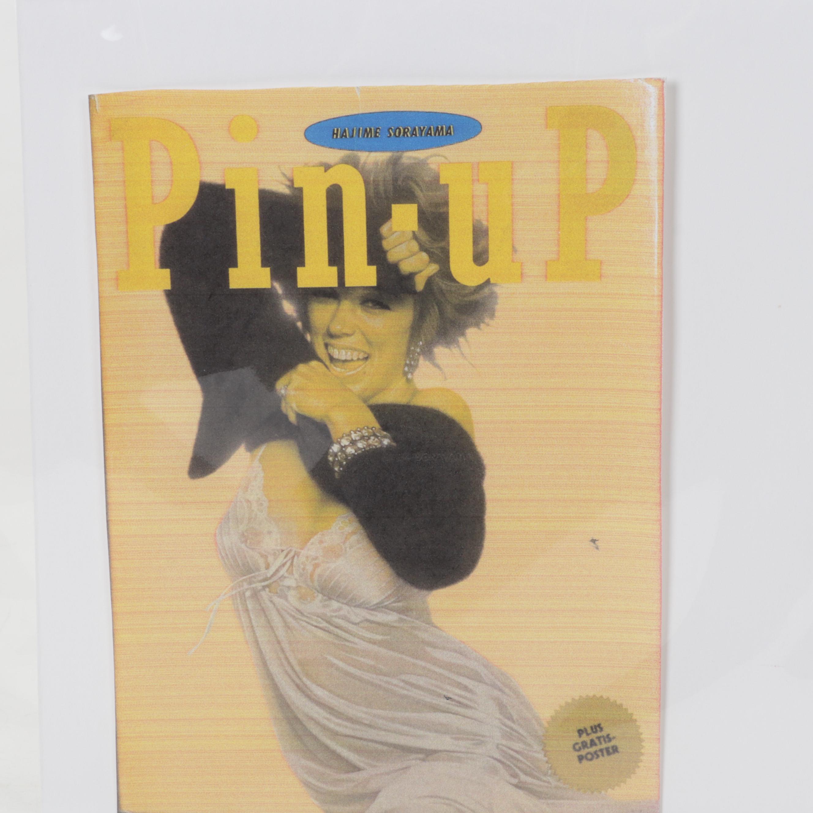 Sorayama Hajime Cheesecake Portrait Offset Lithograph From "Pin-Up," 2000