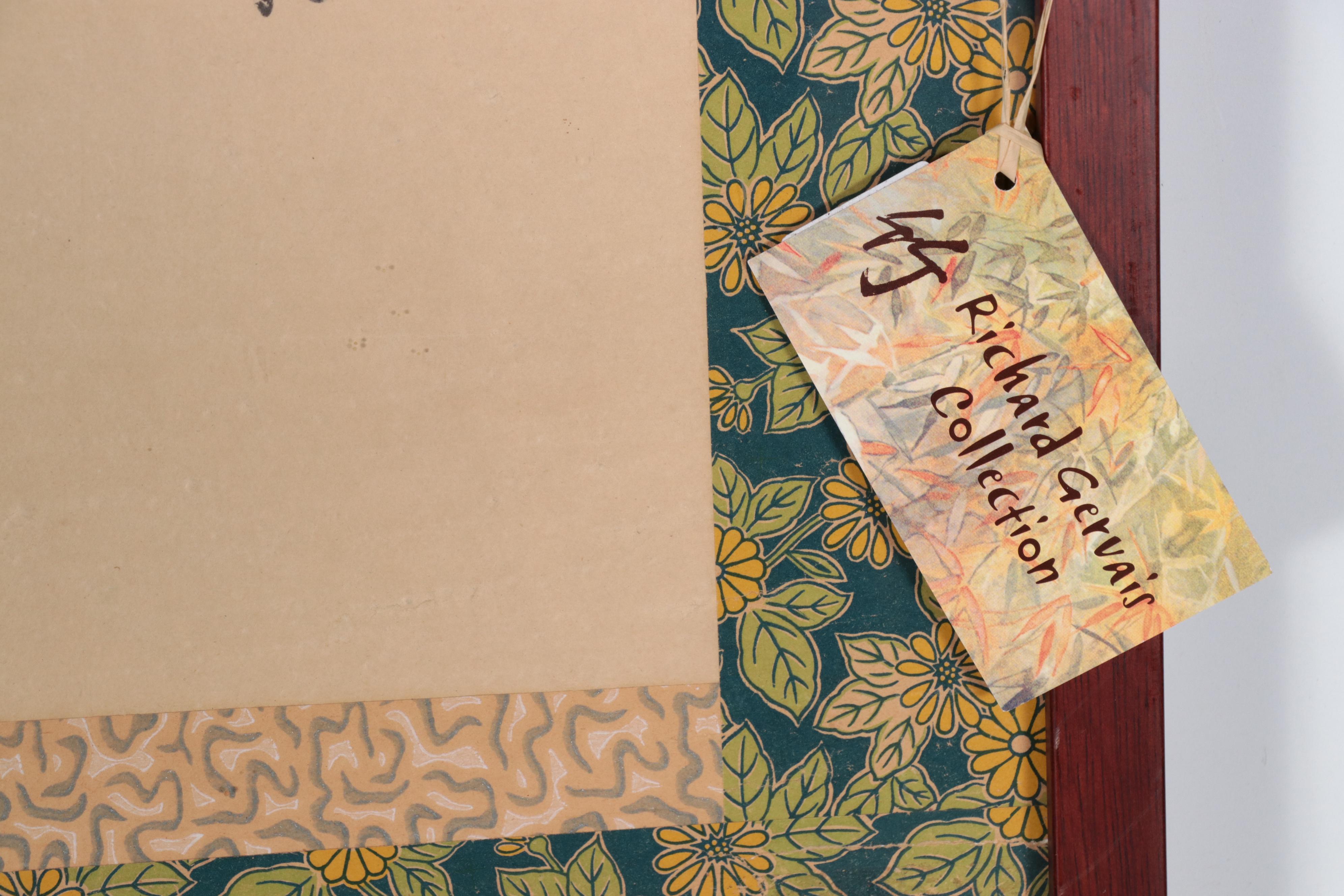 Japanese Watercolor Painting of Mythological Figures Fighting, Late 20th Century