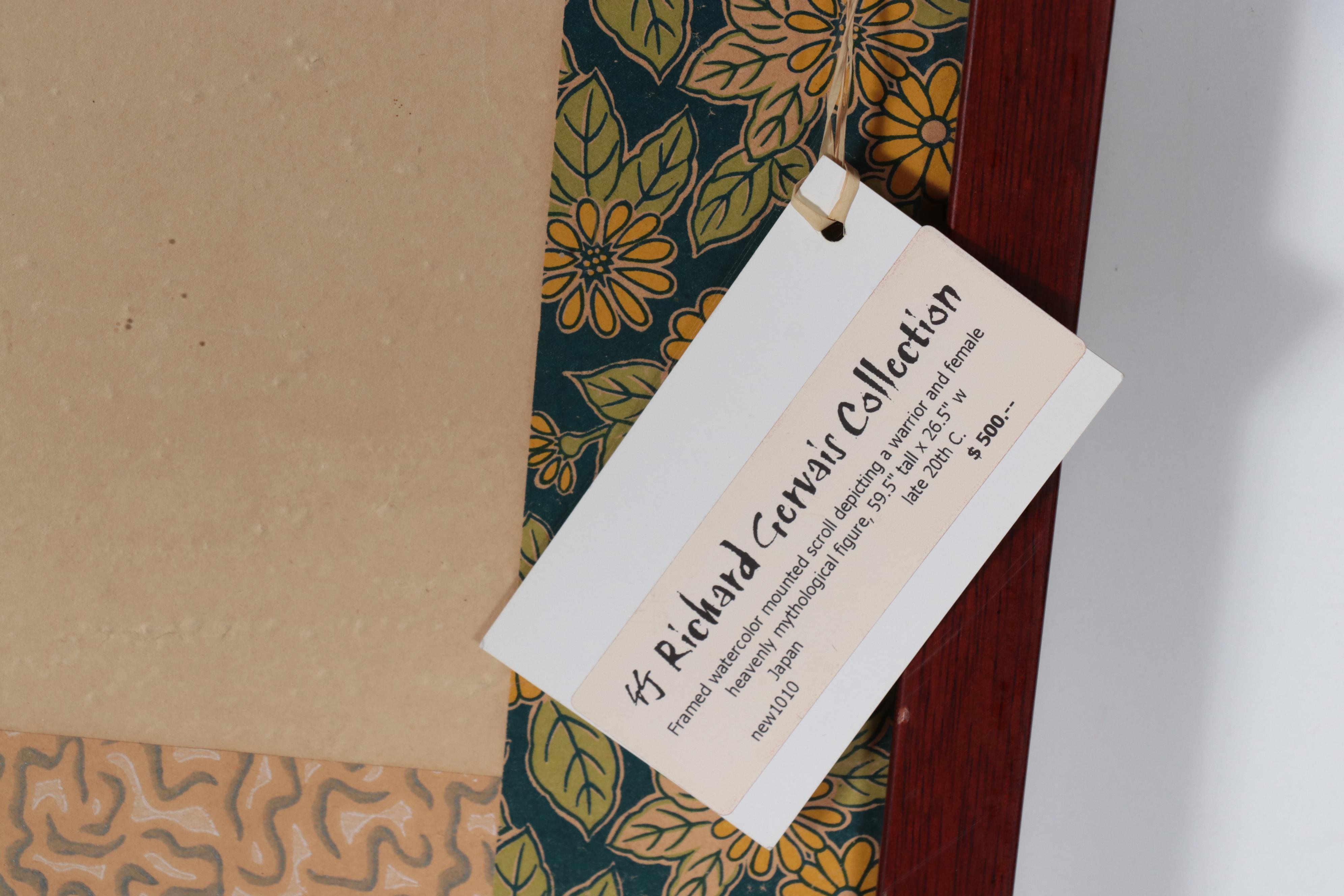 Japanese Watercolor Painting of Mythological Figures Fighting, Late 20th Century