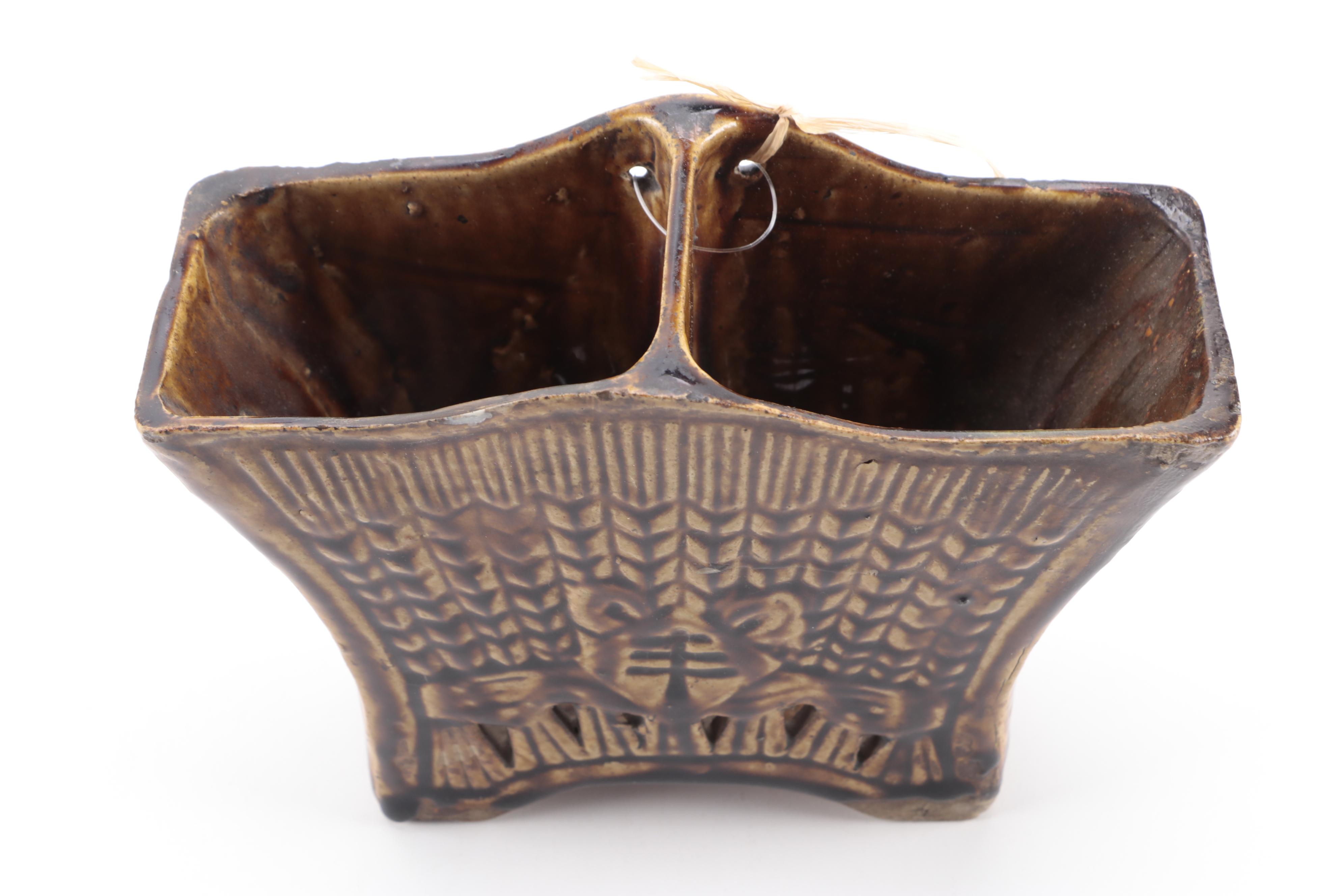 Chinese Brown Glazed Chopstick Holder, Mid to Late 19th Century