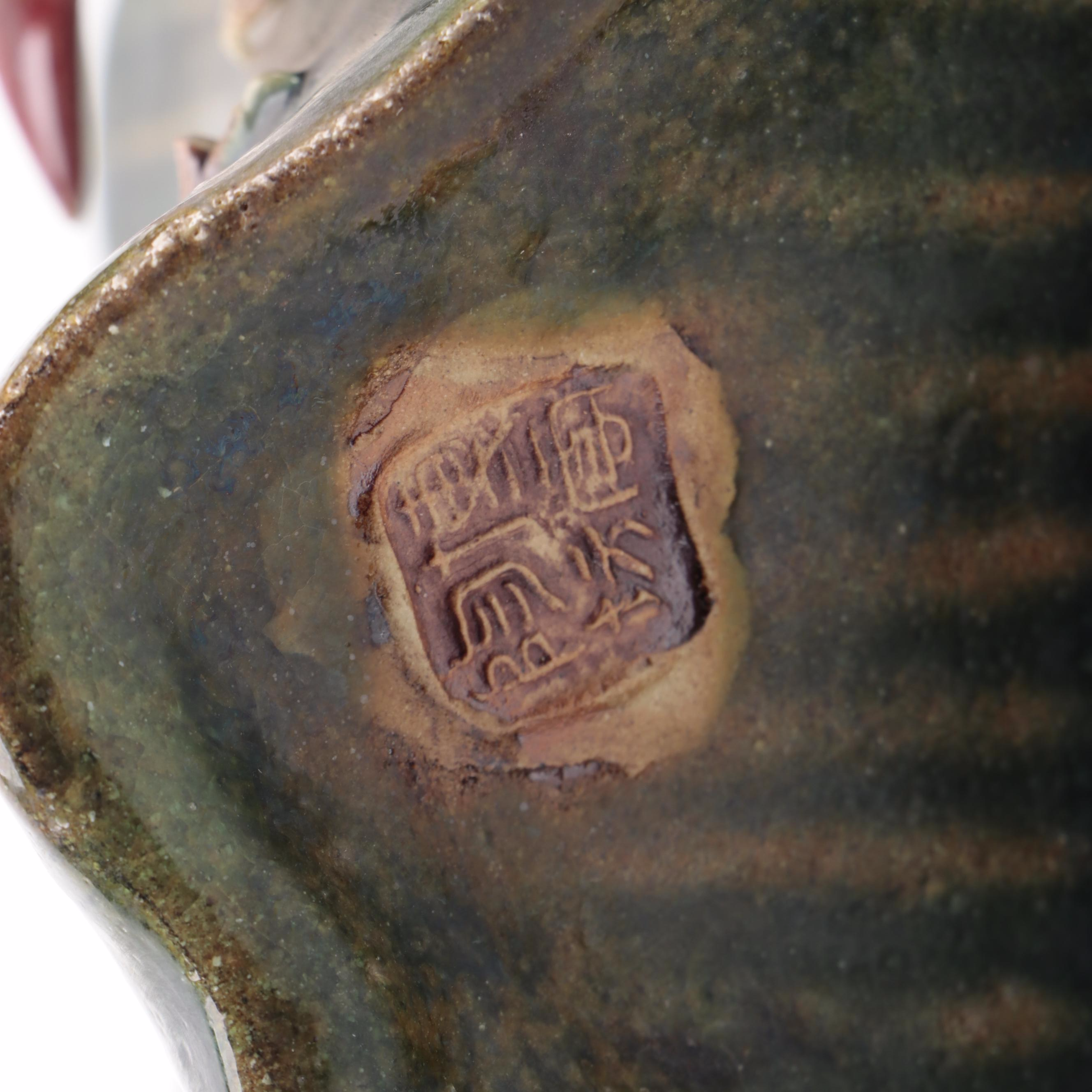 Pair of Chinese Shiwan Kilns Stoneware Banana Leaf-Form Wall Pockets