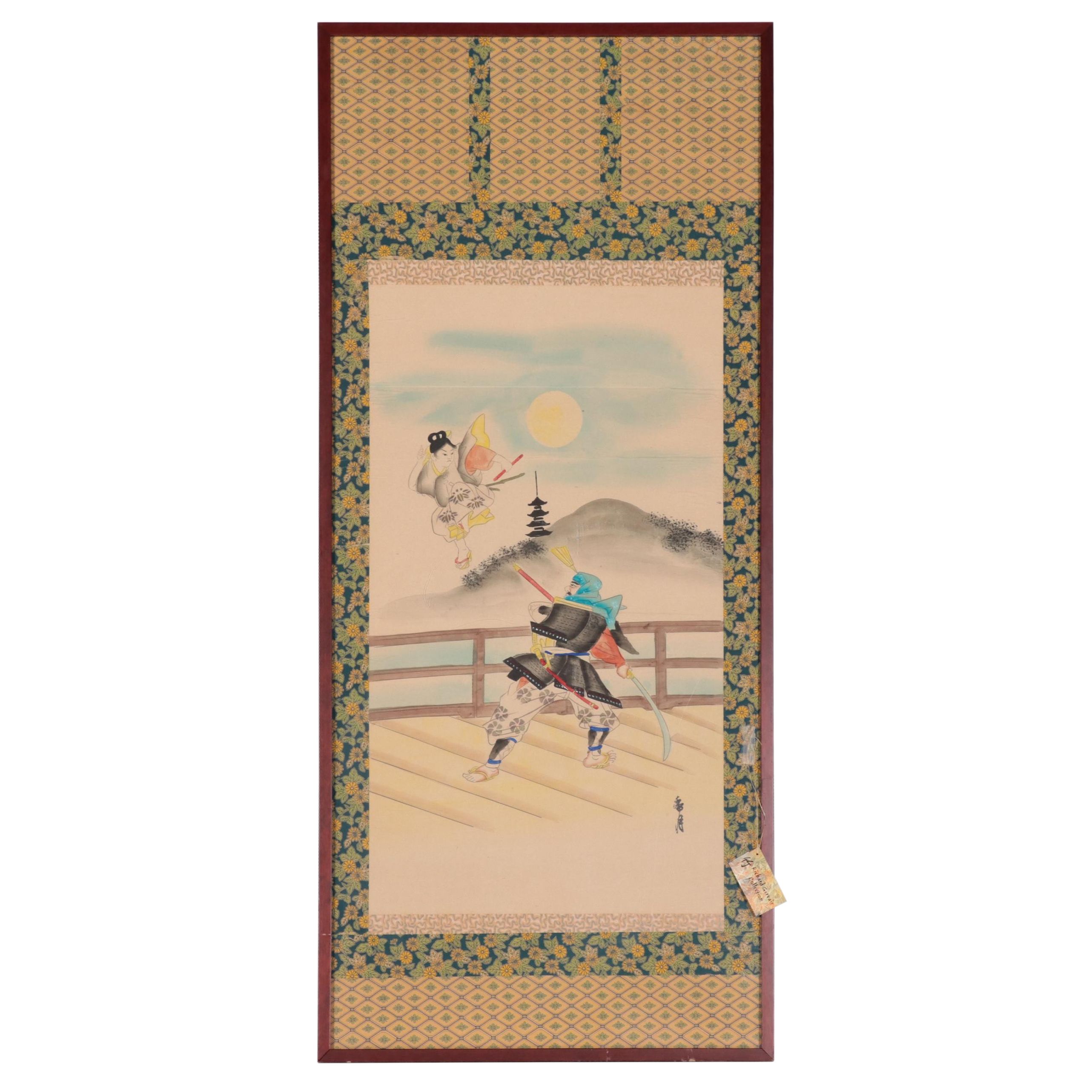 Japanese Watercolor Painting of Mythological Figures Fighting, Late 20th Century