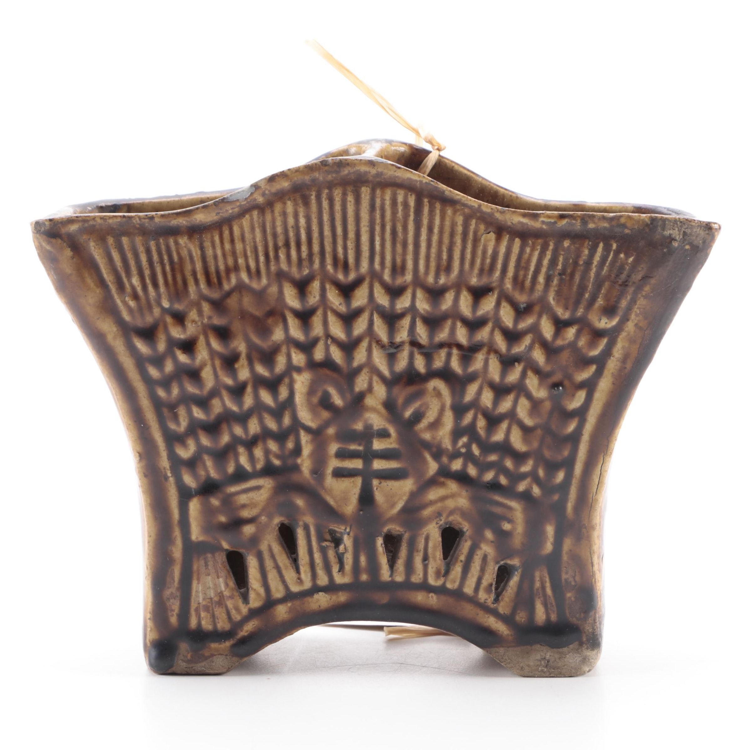 Chinese Brown Glazed Chopstick Holder, Mid to Late 19th Century