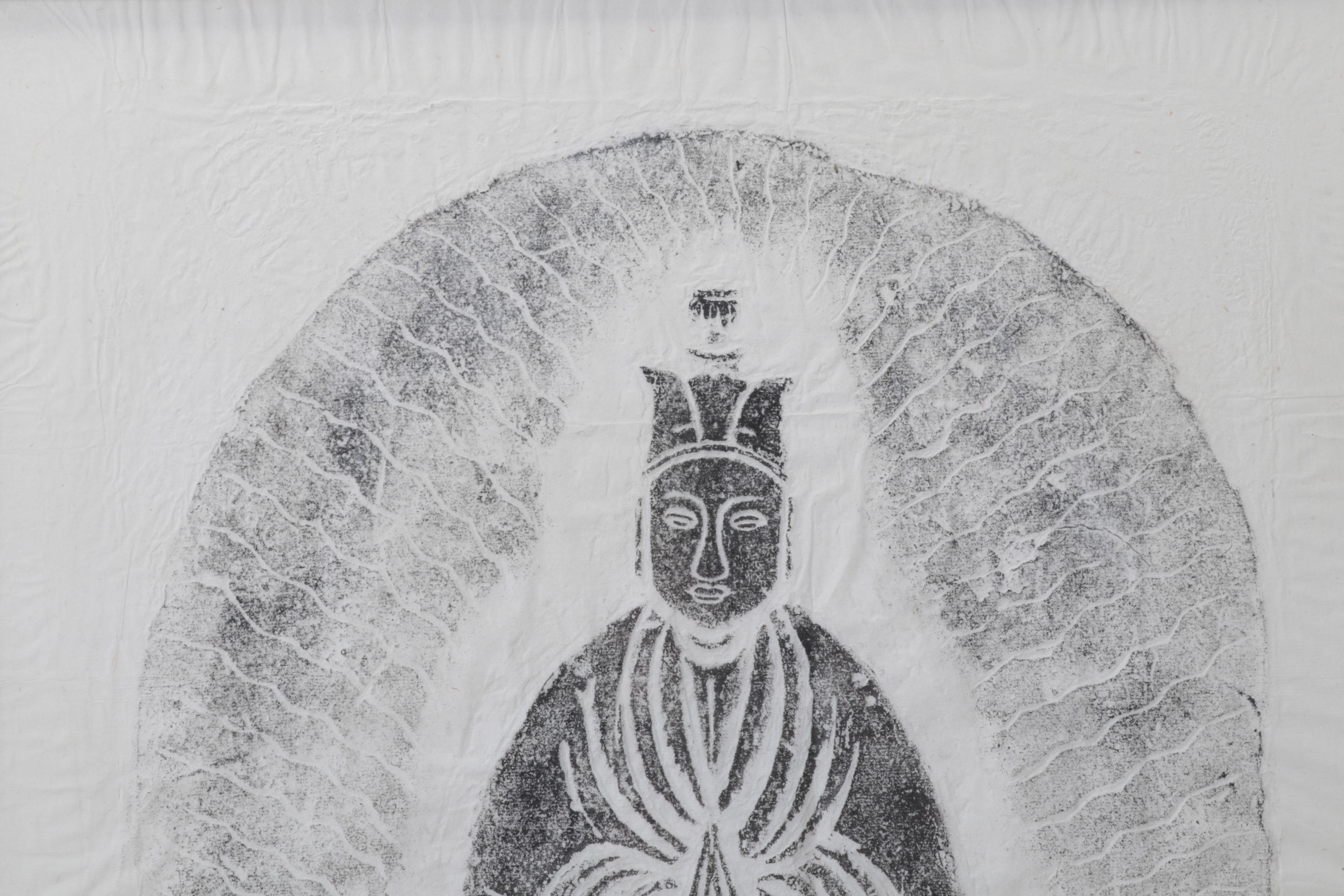 East Asian Temple Rubbing of Male Figure and Elephant